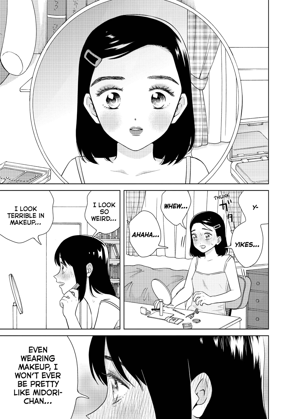 I Want to Hold Aono-kun so Badly I Could Die chapter 48 page 19