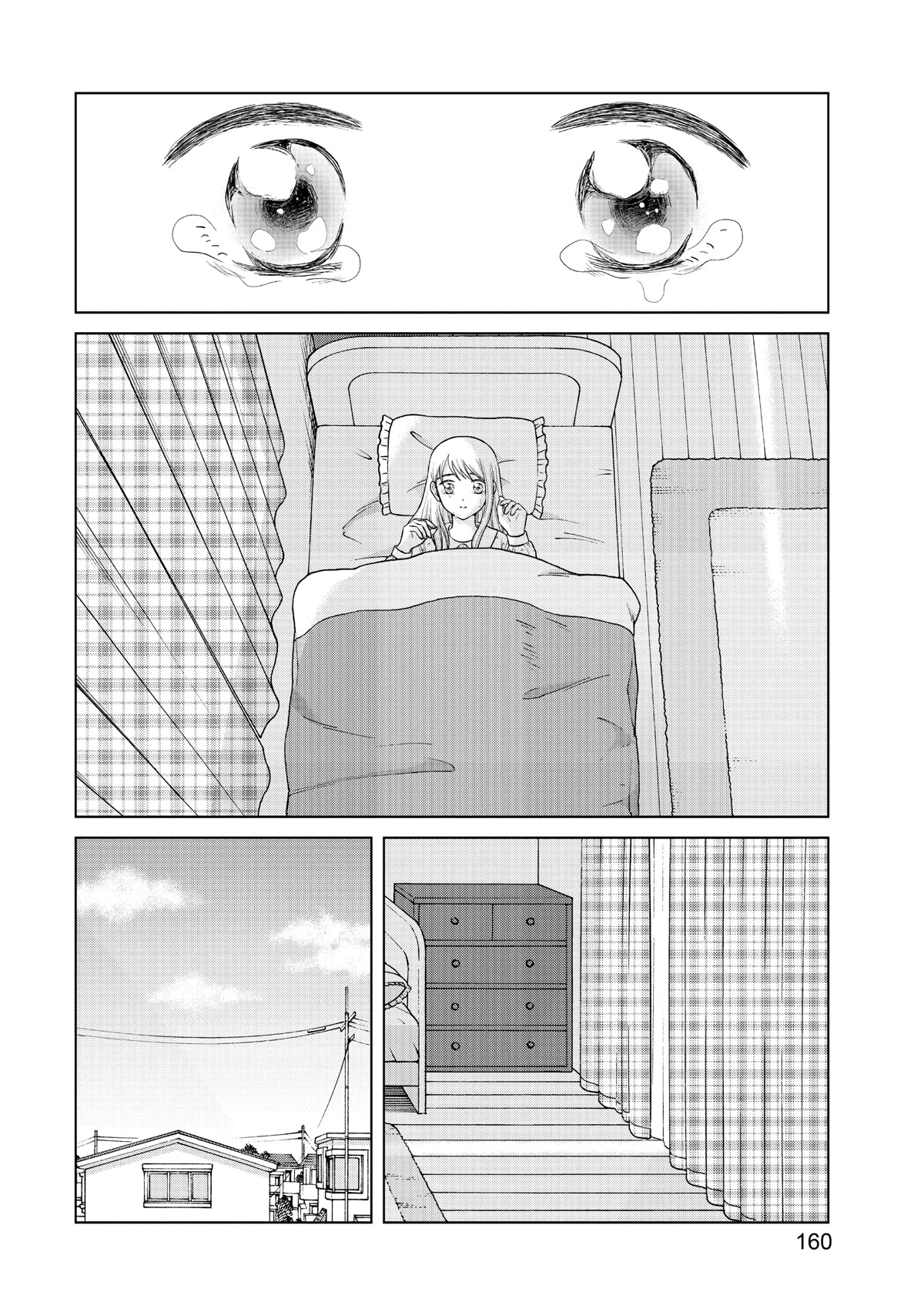 I Want to Hold Aono-kun so Badly I Could Die chapter 48 page 30