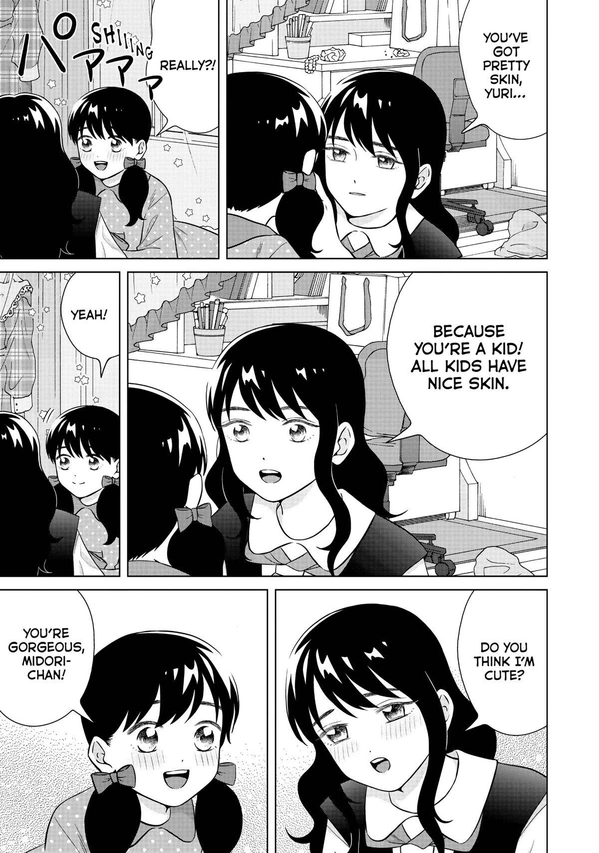 I Want to Hold Aono-kun so Badly I Could Die chapter 48 page 5