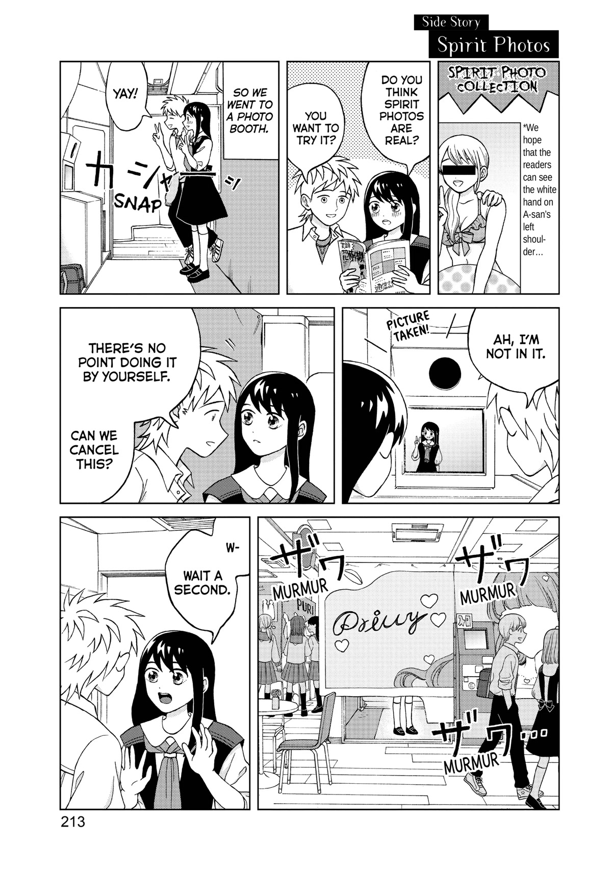 I Want to Hold Aono-kun so Badly I Could Die chapter 49.1 page 1