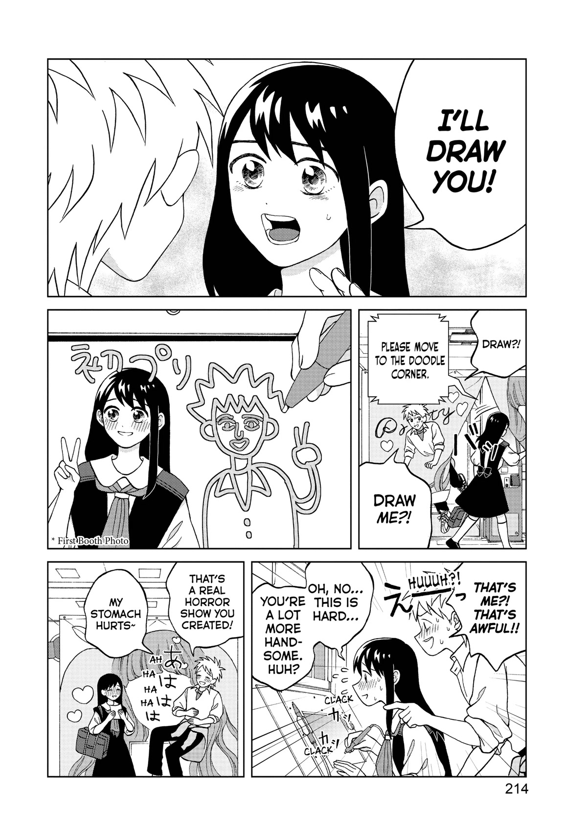 I Want to Hold Aono-kun so Badly I Could Die chapter 49.1 page 2