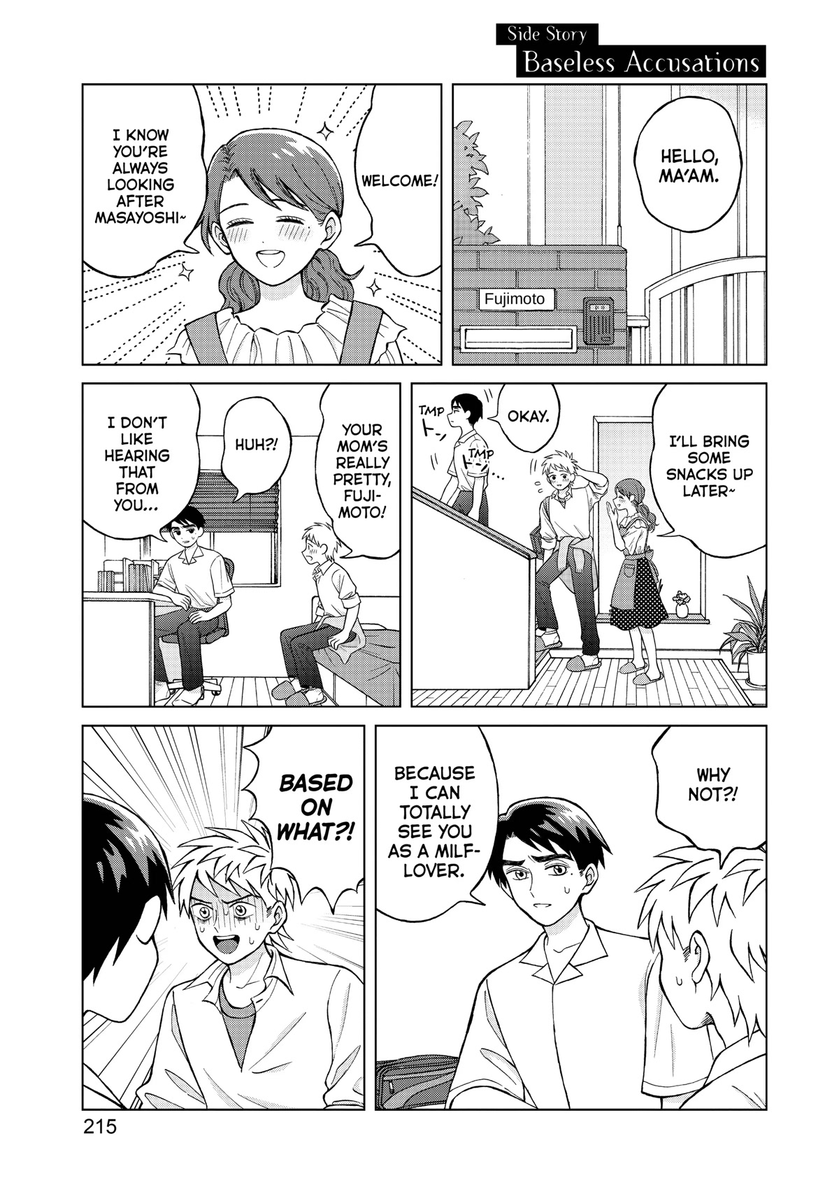 I Want to Hold Aono-kun so Badly I Could Die chapter 49.2 page 1