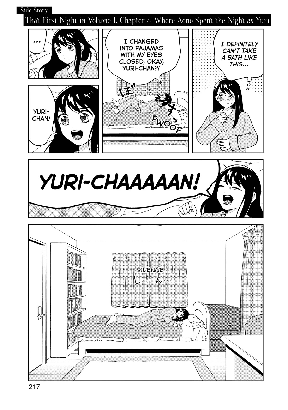 I Want to Hold Aono-kun so Badly I Could Die chapter 49.3 page 1