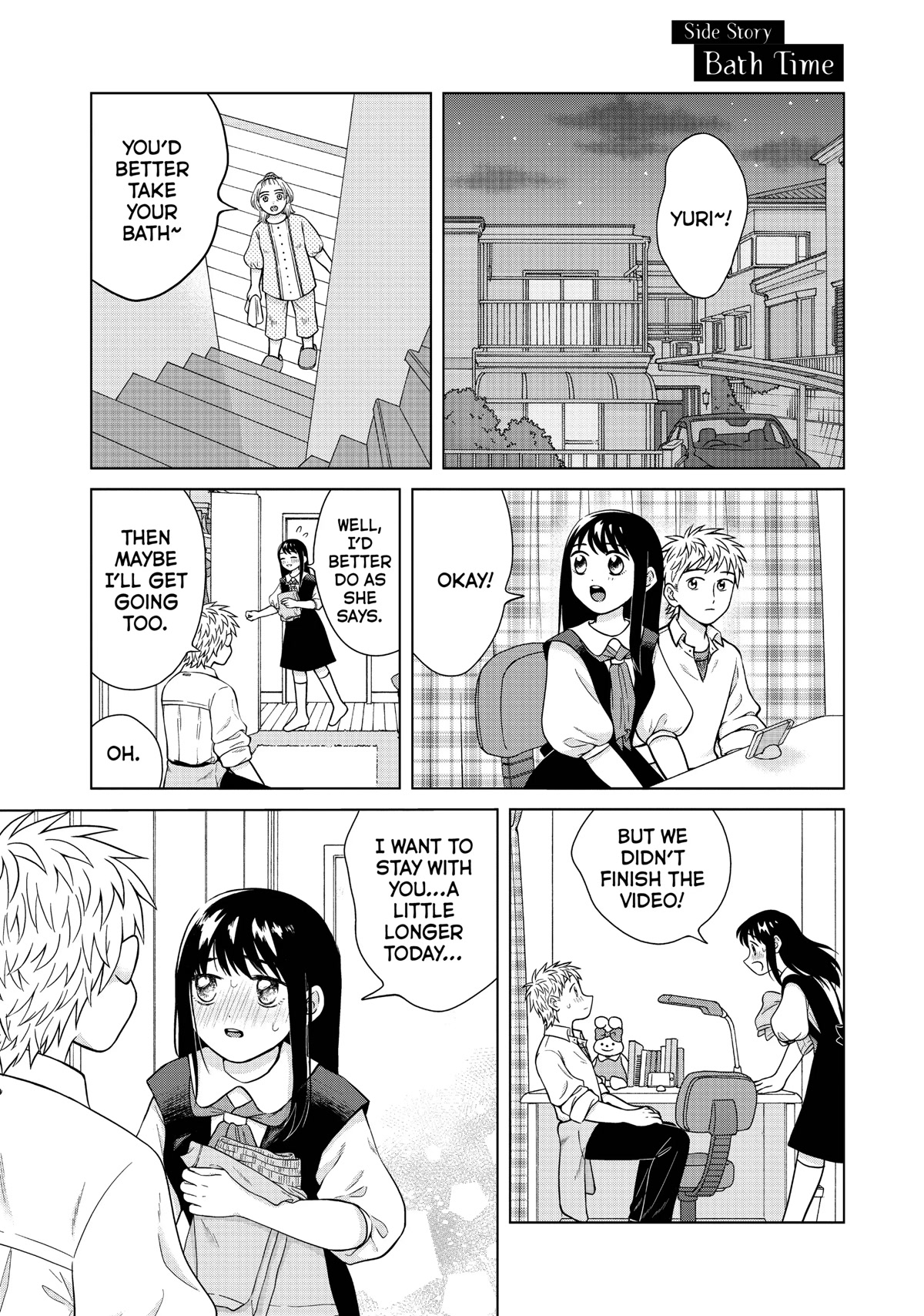 I Want to Hold Aono-kun so Badly I Could Die chapter 49.4 page 1