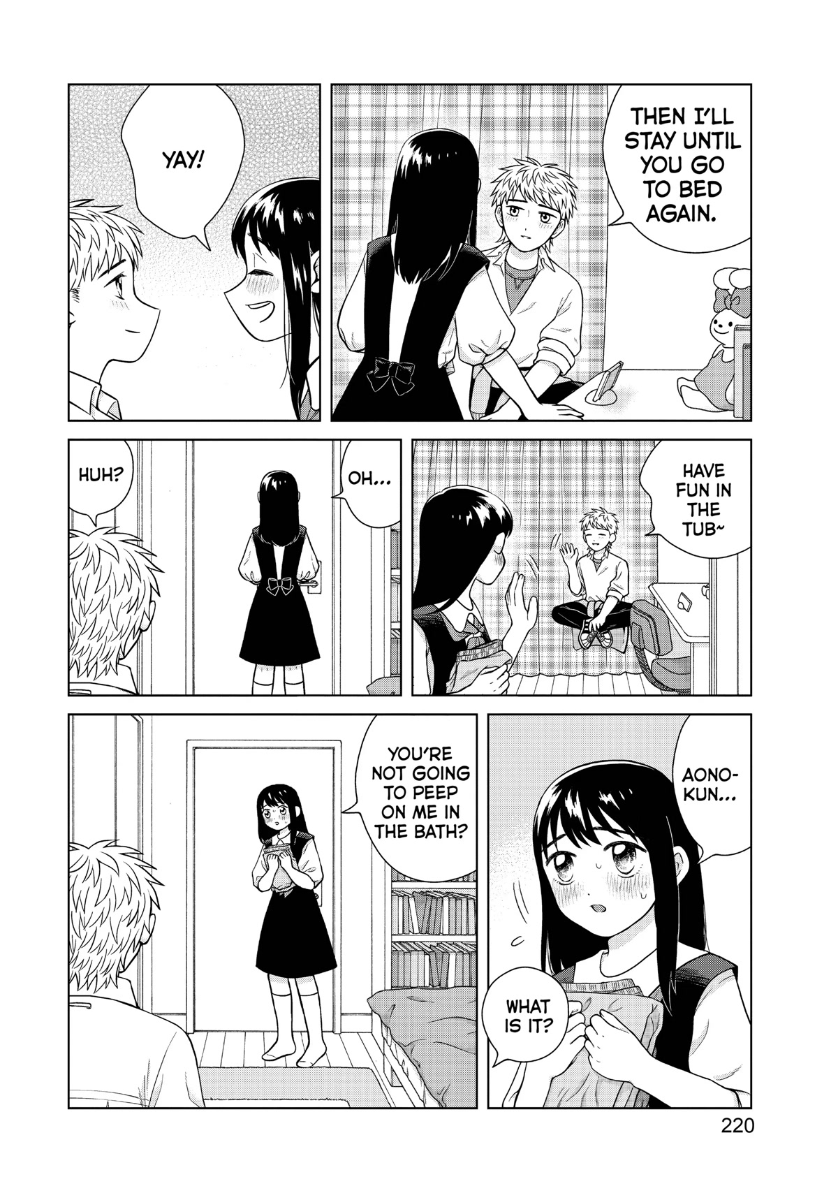 I Want to Hold Aono-kun so Badly I Could Die chapter 49.4 page 2