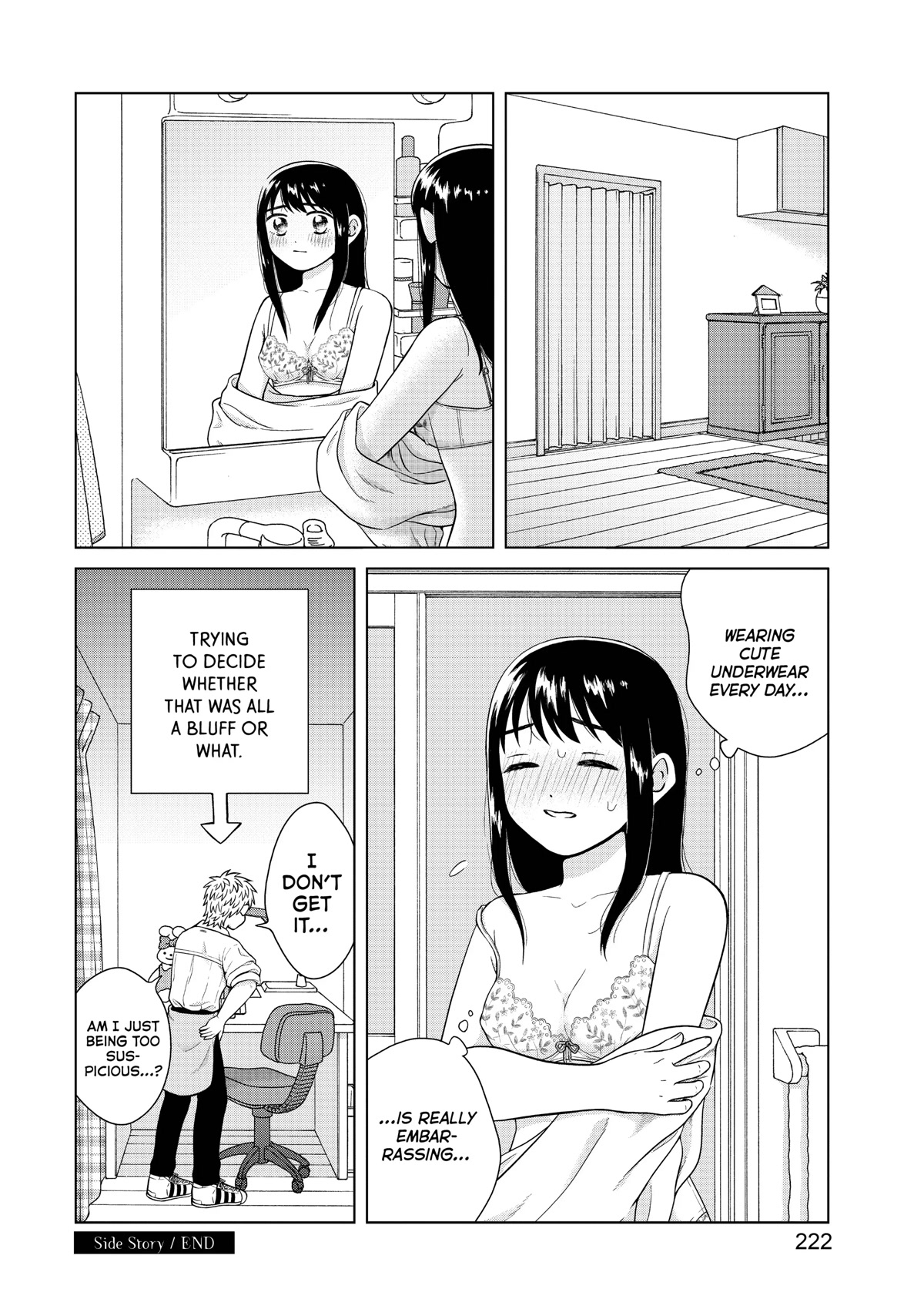 I Want to Hold Aono-kun so Badly I Could Die chapter 49.4 page 4