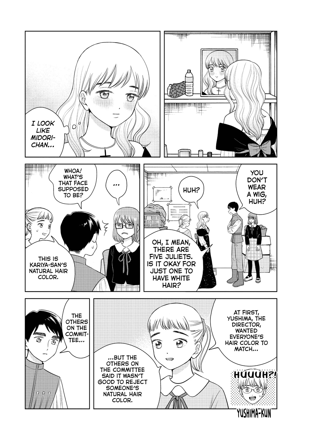 I Want to Hold Aono-kun so Badly I Could Die chapter 49 page 13