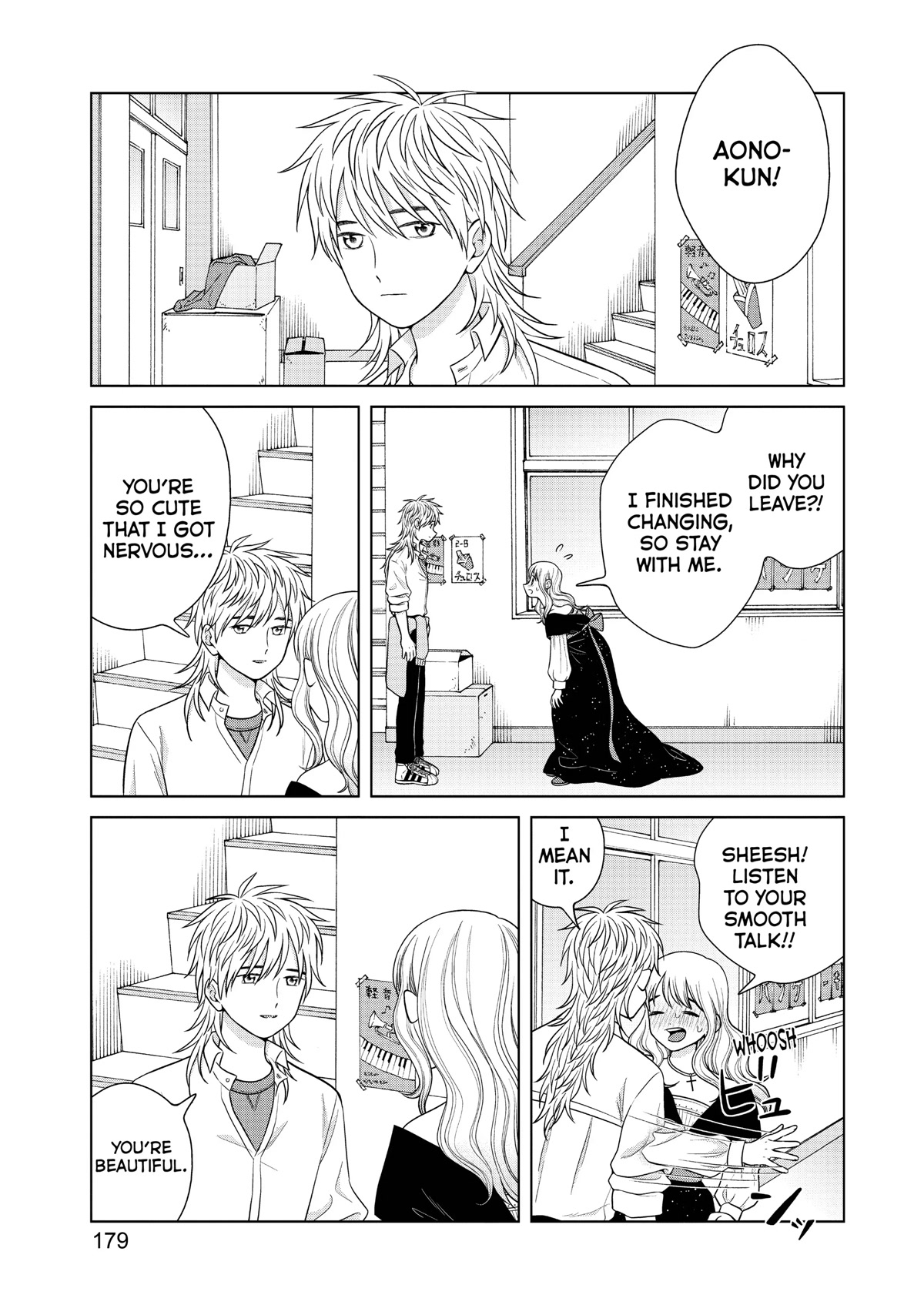 I Want to Hold Aono-kun so Badly I Could Die chapter 49 page 16