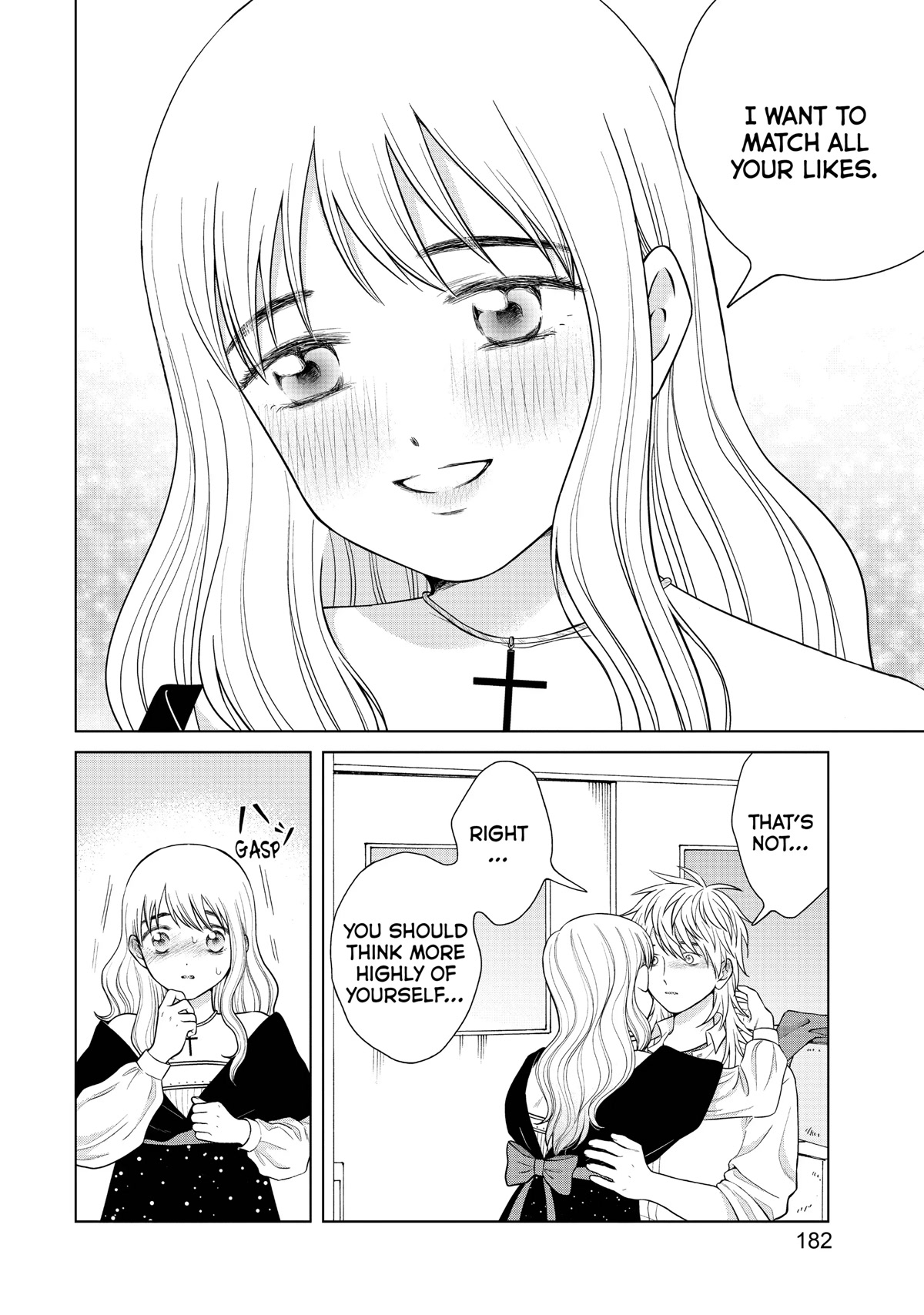 I Want to Hold Aono-kun so Badly I Could Die chapter 49 page 19