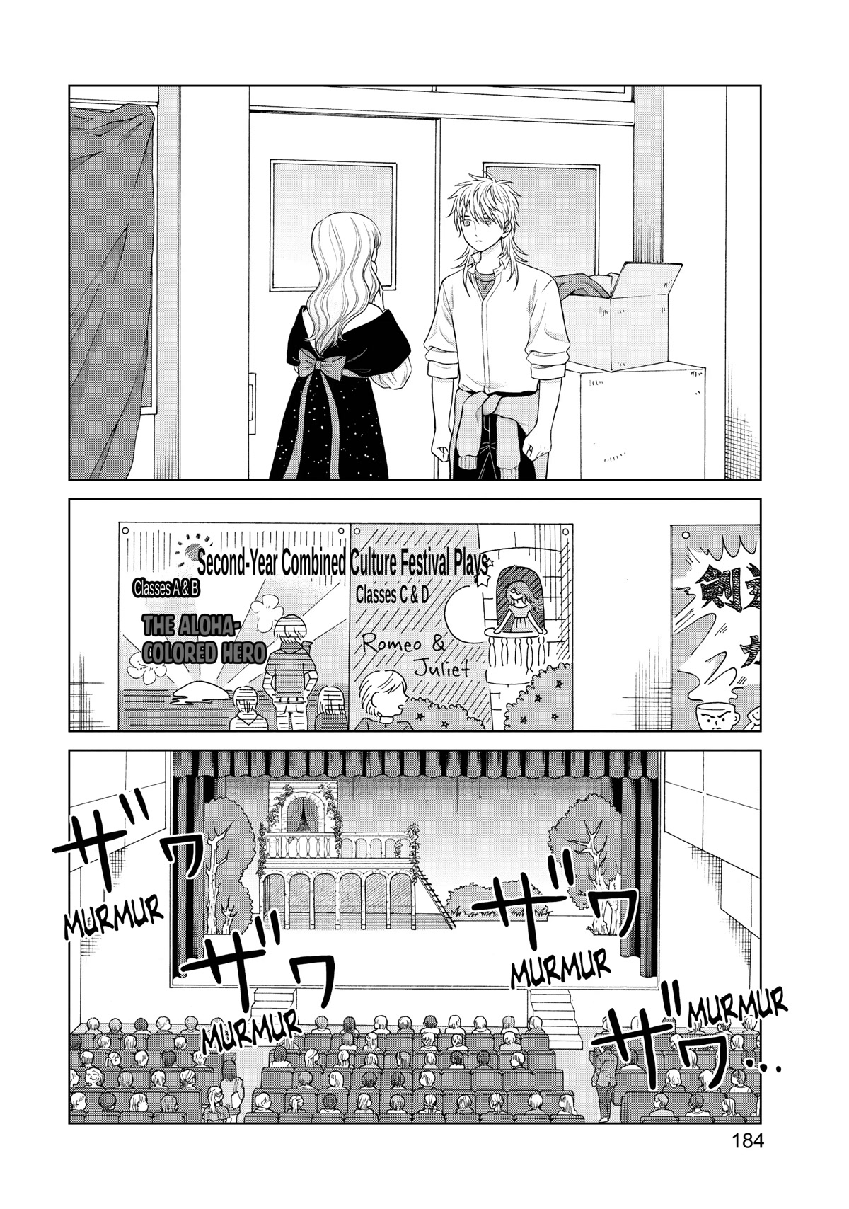 I Want to Hold Aono-kun so Badly I Could Die chapter 49 page 21