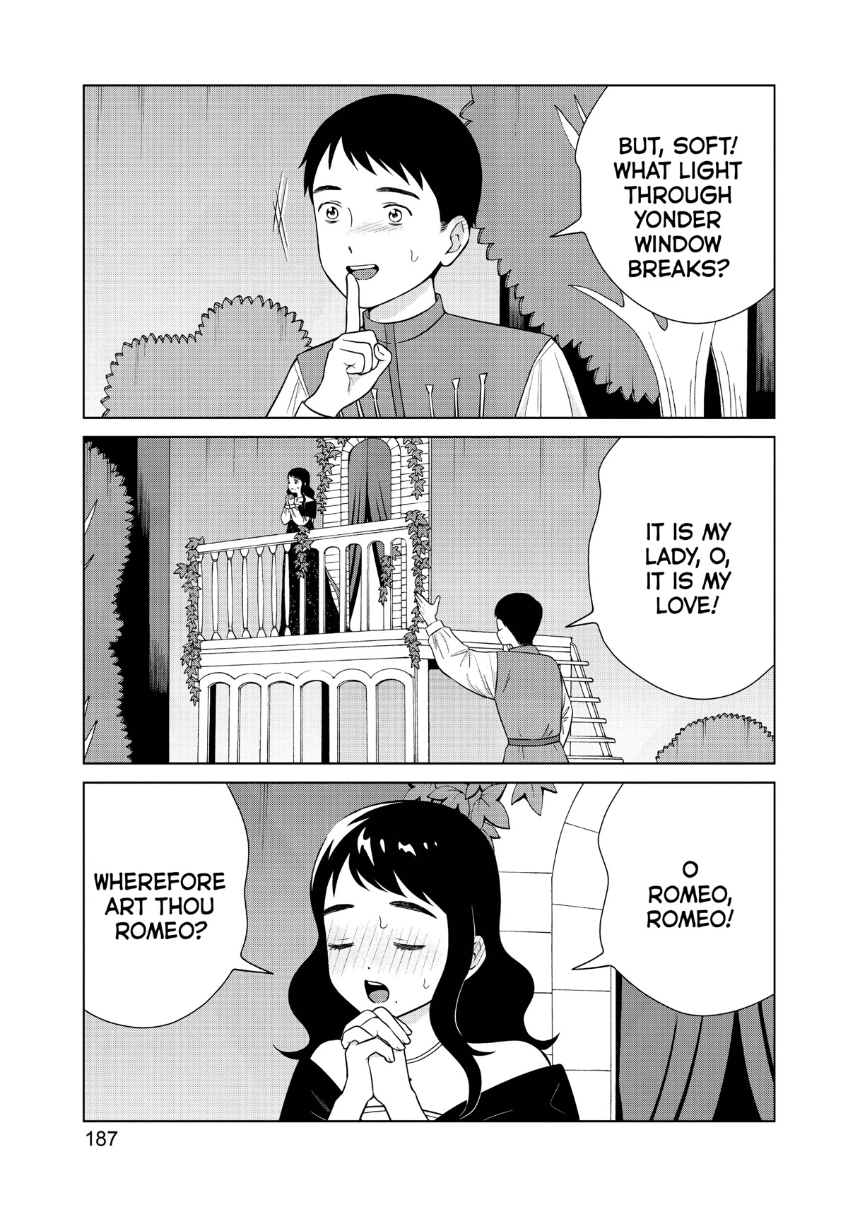 I Want to Hold Aono-kun so Badly I Could Die chapter 49 page 24