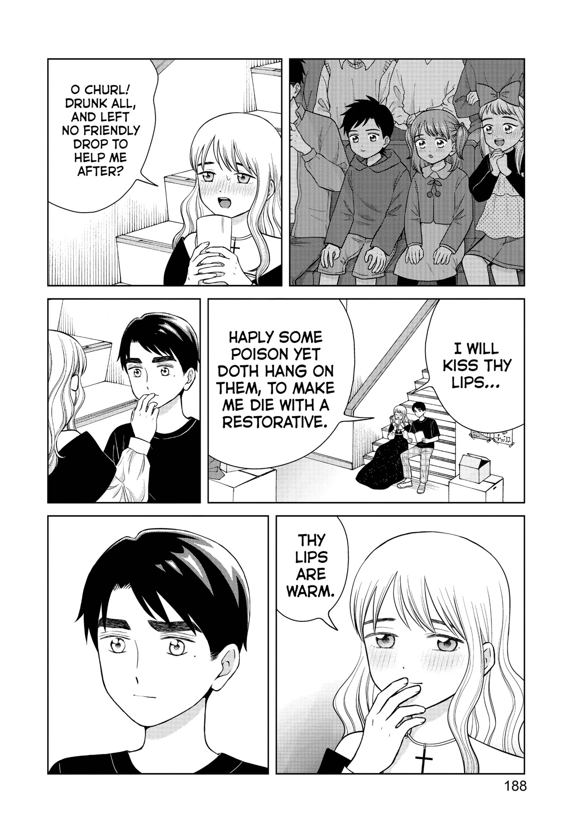 I Want to Hold Aono-kun so Badly I Could Die chapter 49 page 25