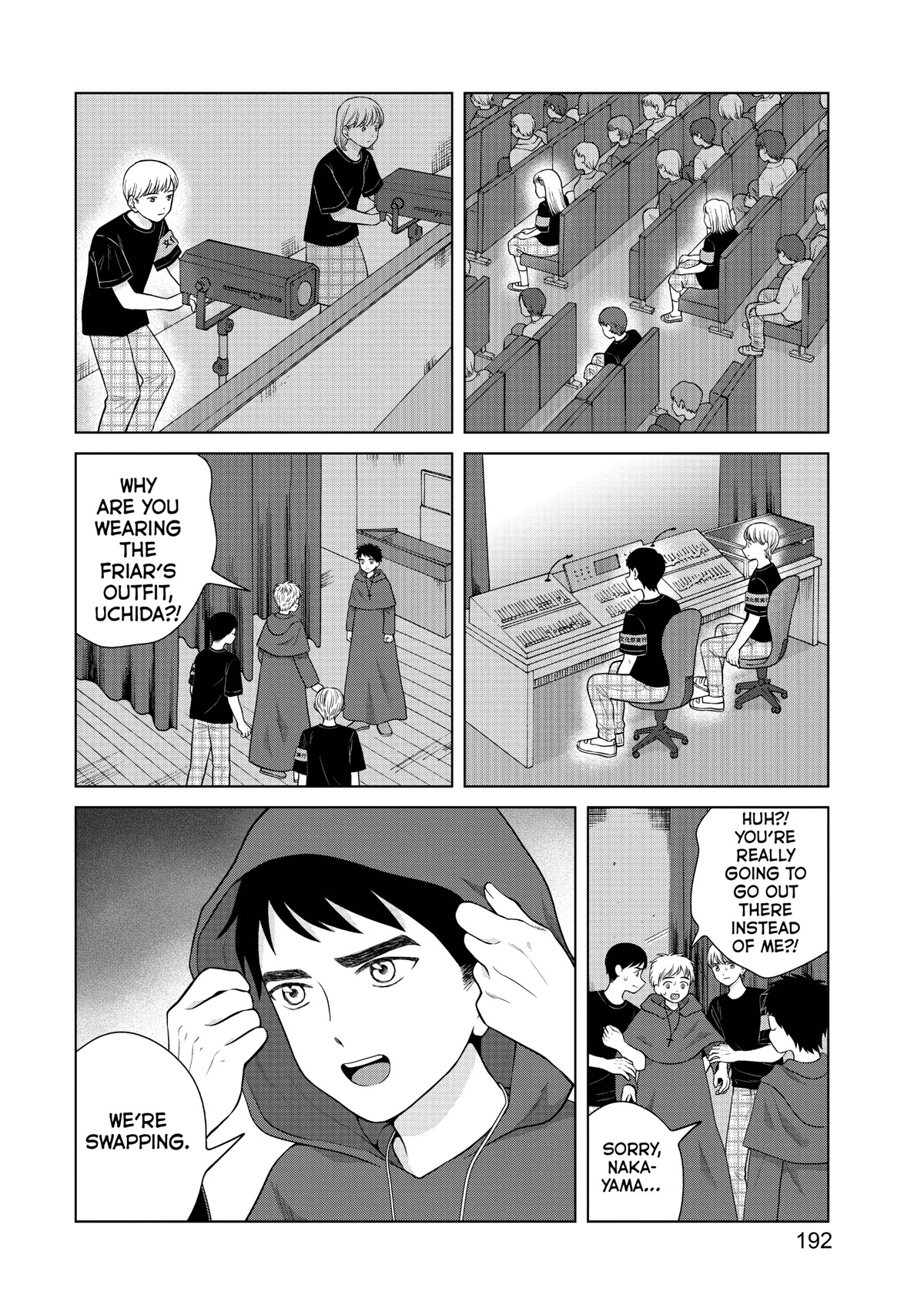 I Want to Hold Aono-kun so Badly I Could Die chapter 49 page 29