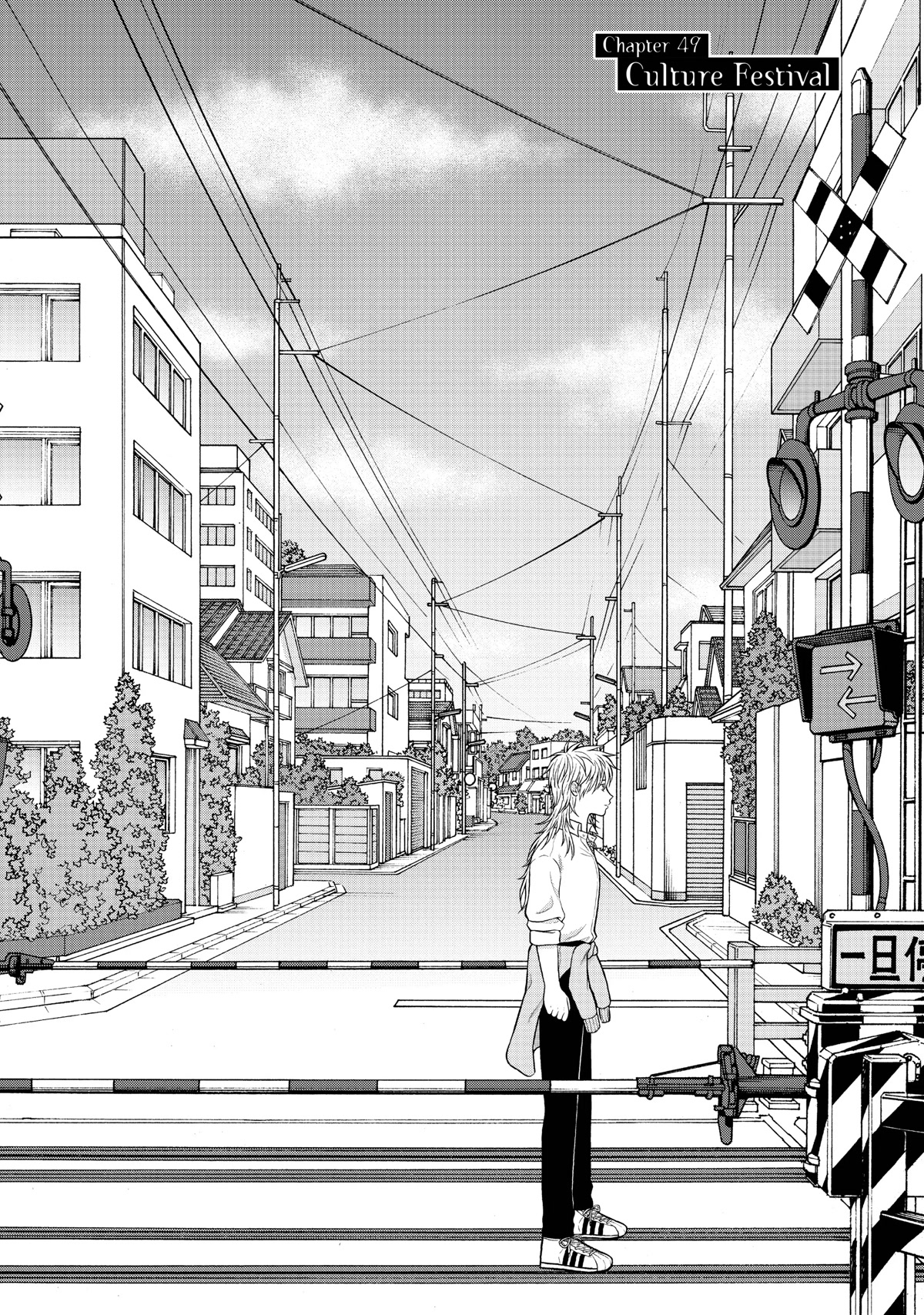 I Want to Hold Aono-kun so Badly I Could Die chapter 49 page 3