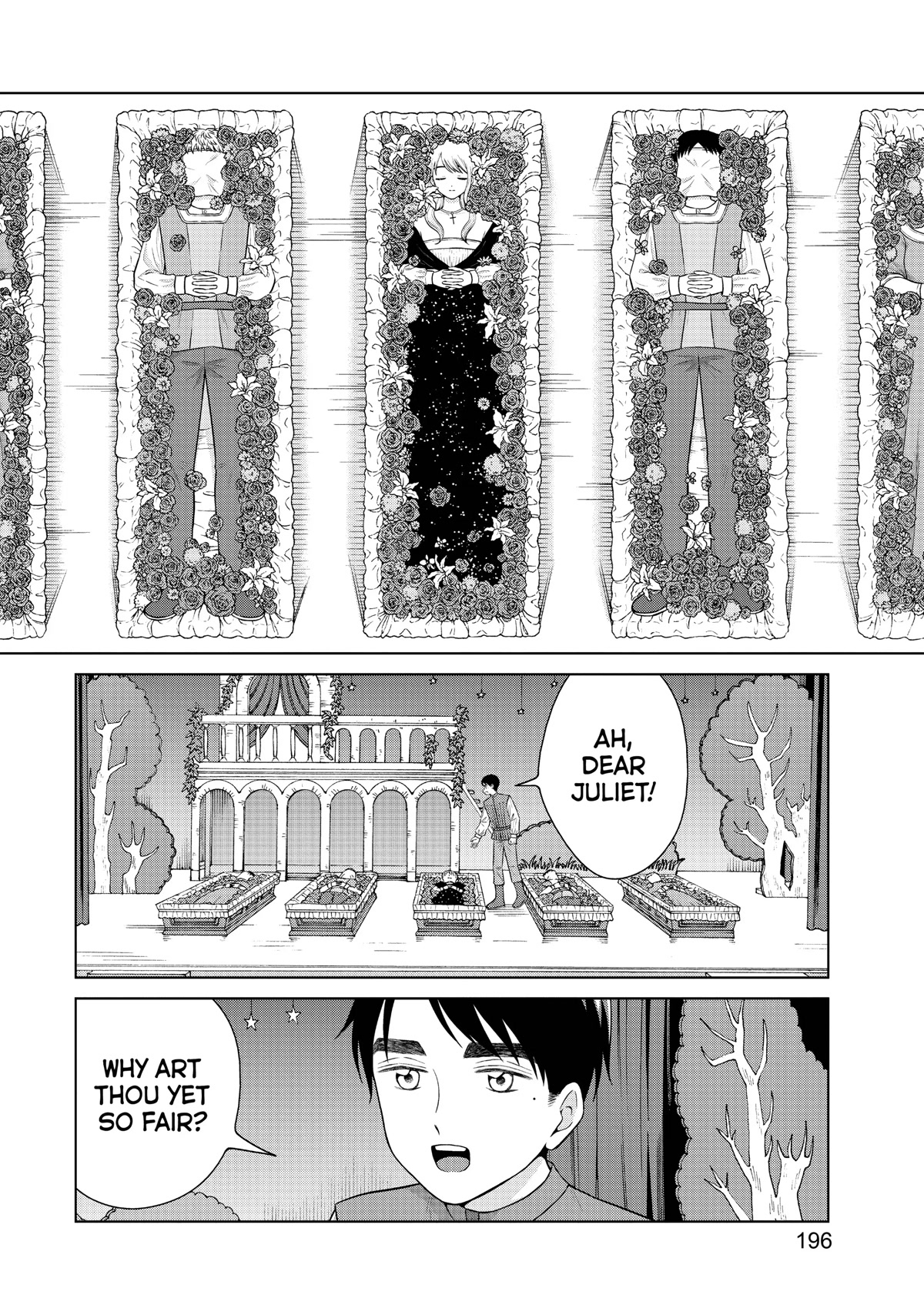 I Want to Hold Aono-kun so Badly I Could Die chapter 49 page 33