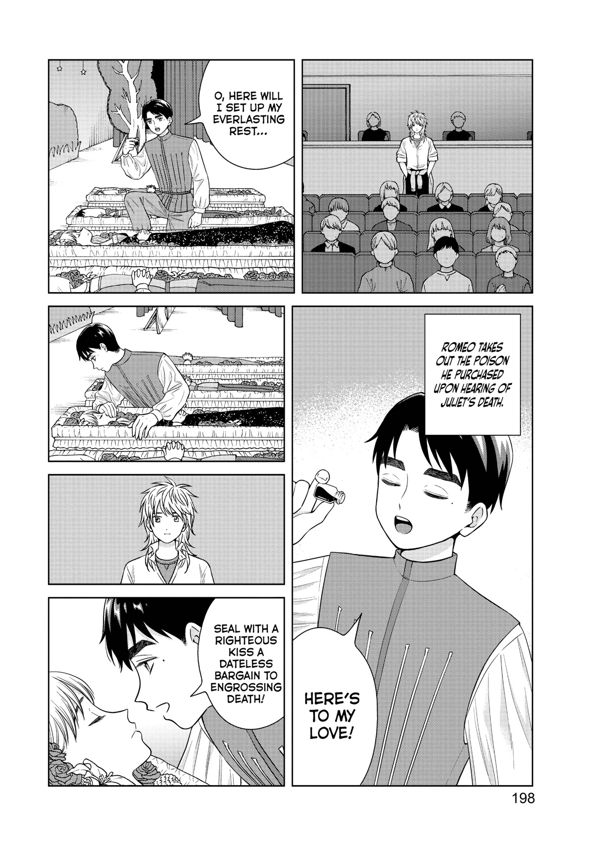 I Want to Hold Aono-kun so Badly I Could Die chapter 49 page 35