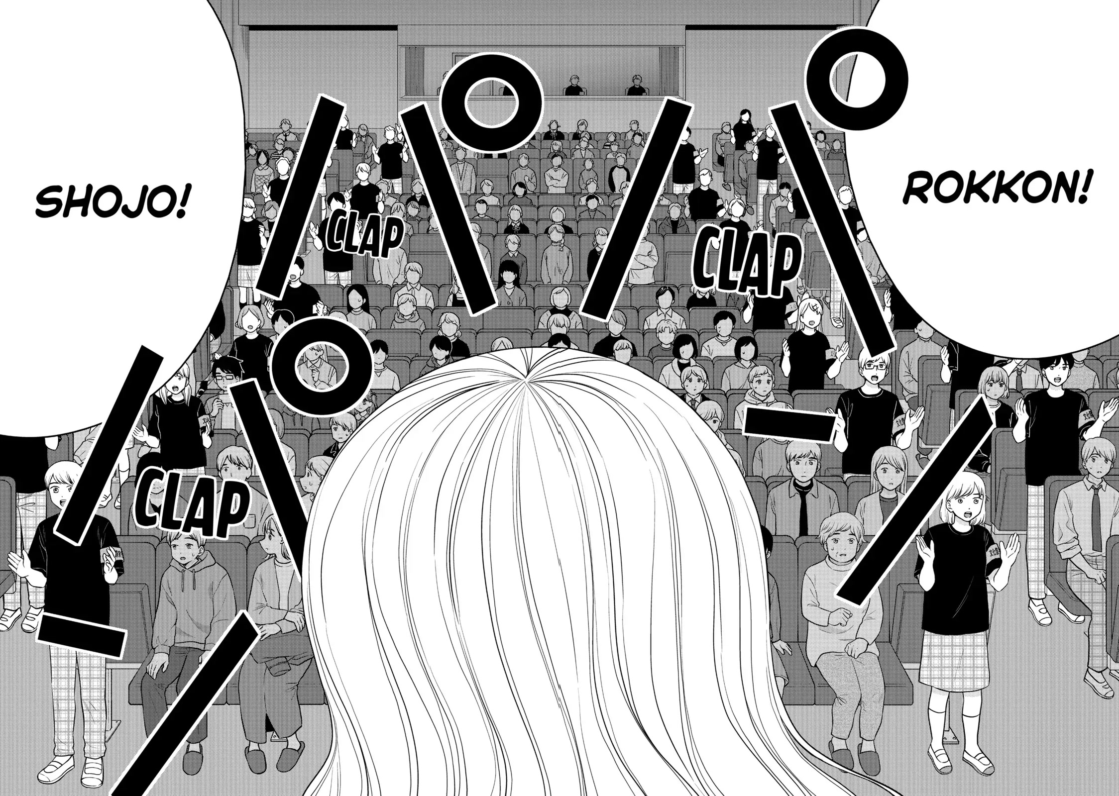 I Want to Hold Aono-kun so Badly I Could Die chapter 49 page 42