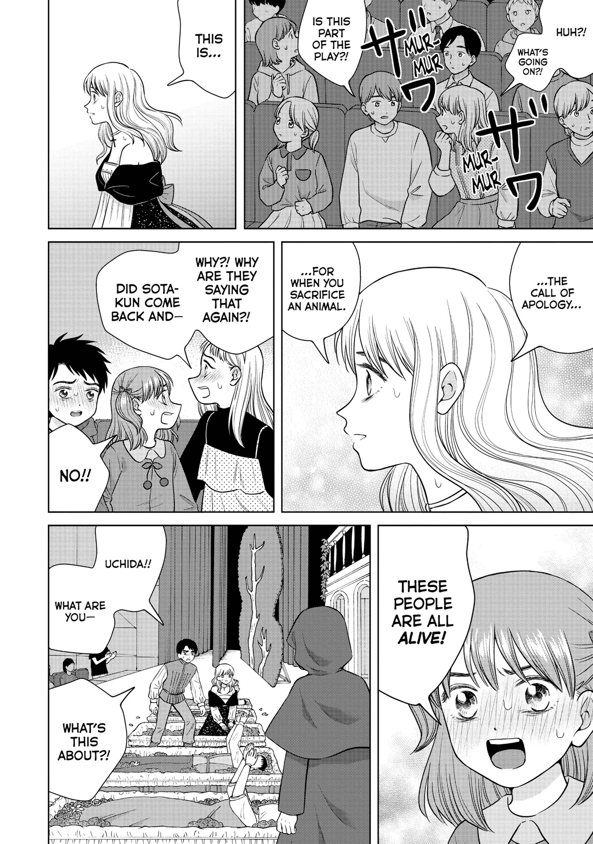 I Want to Hold Aono-kun so Badly I Could Die chapter 49 page 43