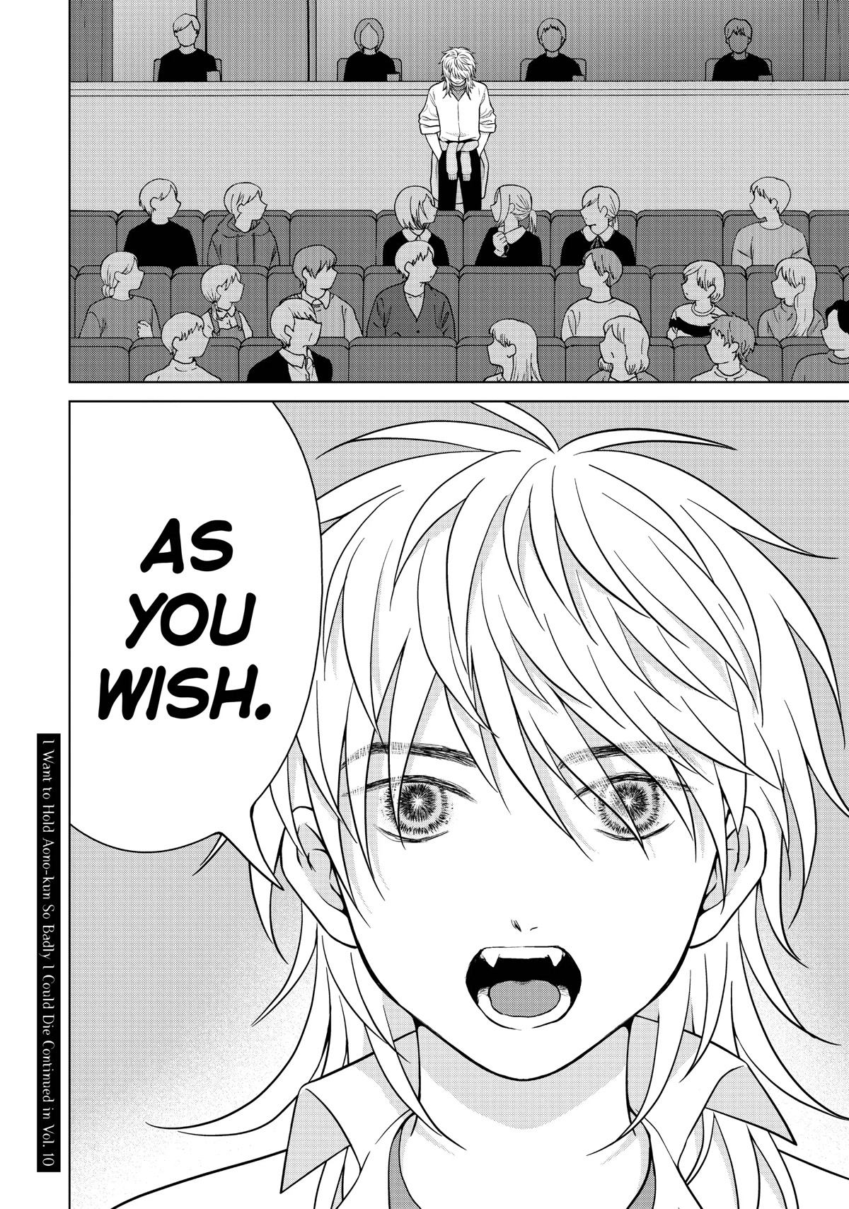 I Want to Hold Aono-kun so Badly I Could Die chapter 49 page 45