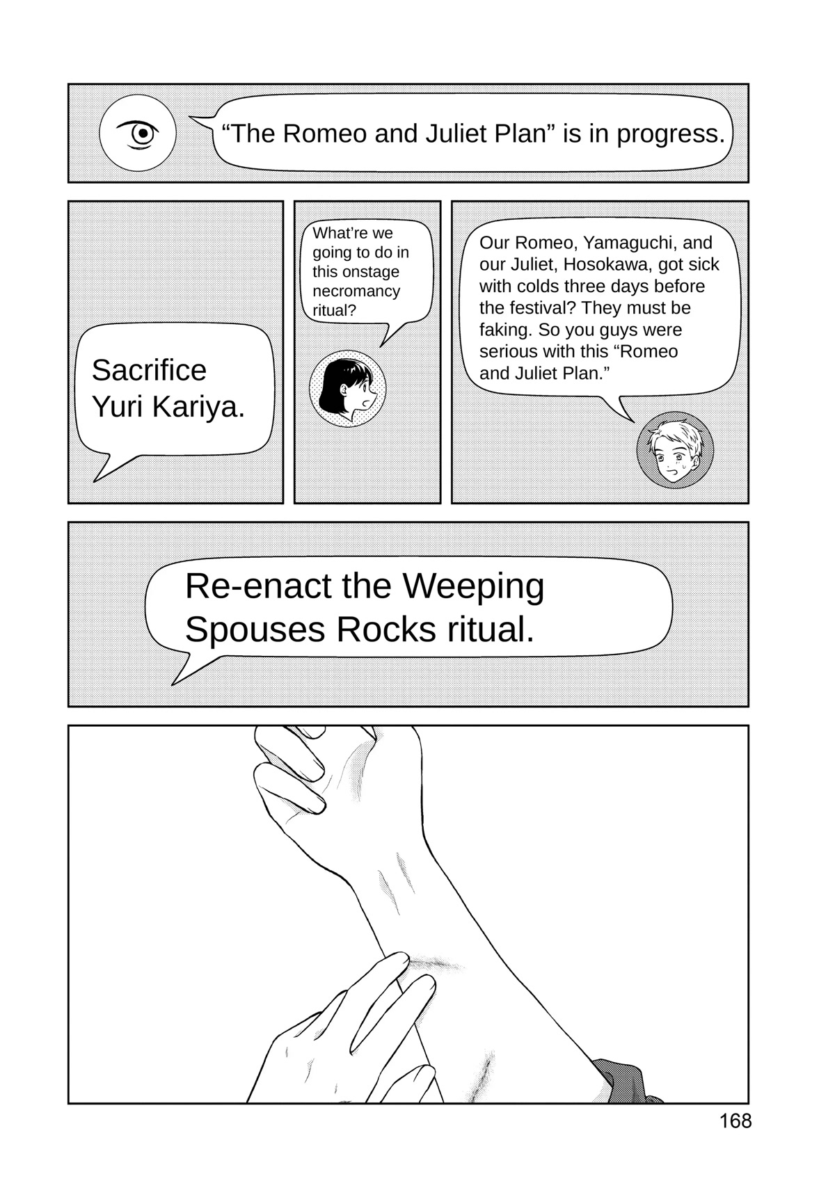 I Want to Hold Aono-kun so Badly I Could Die chapter 49 page 5