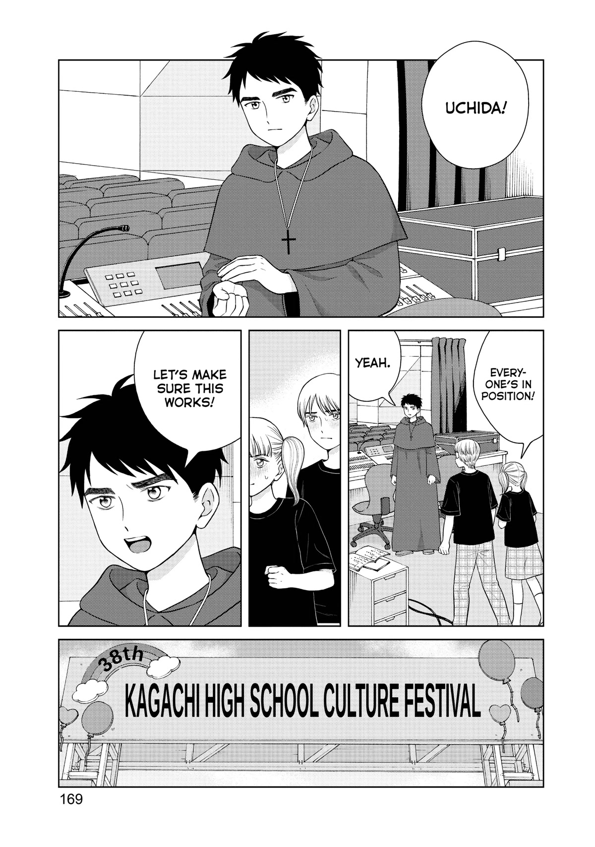 I Want to Hold Aono-kun so Badly I Could Die chapter 49 page 6