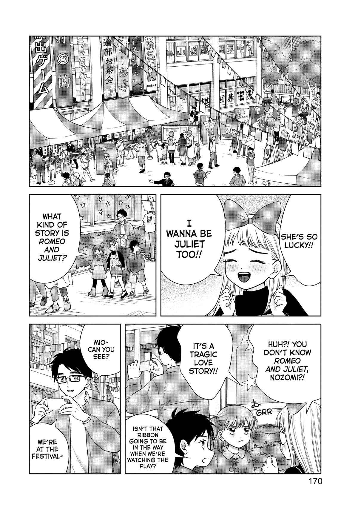 I Want to Hold Aono-kun so Badly I Could Die chapter 49 page 7