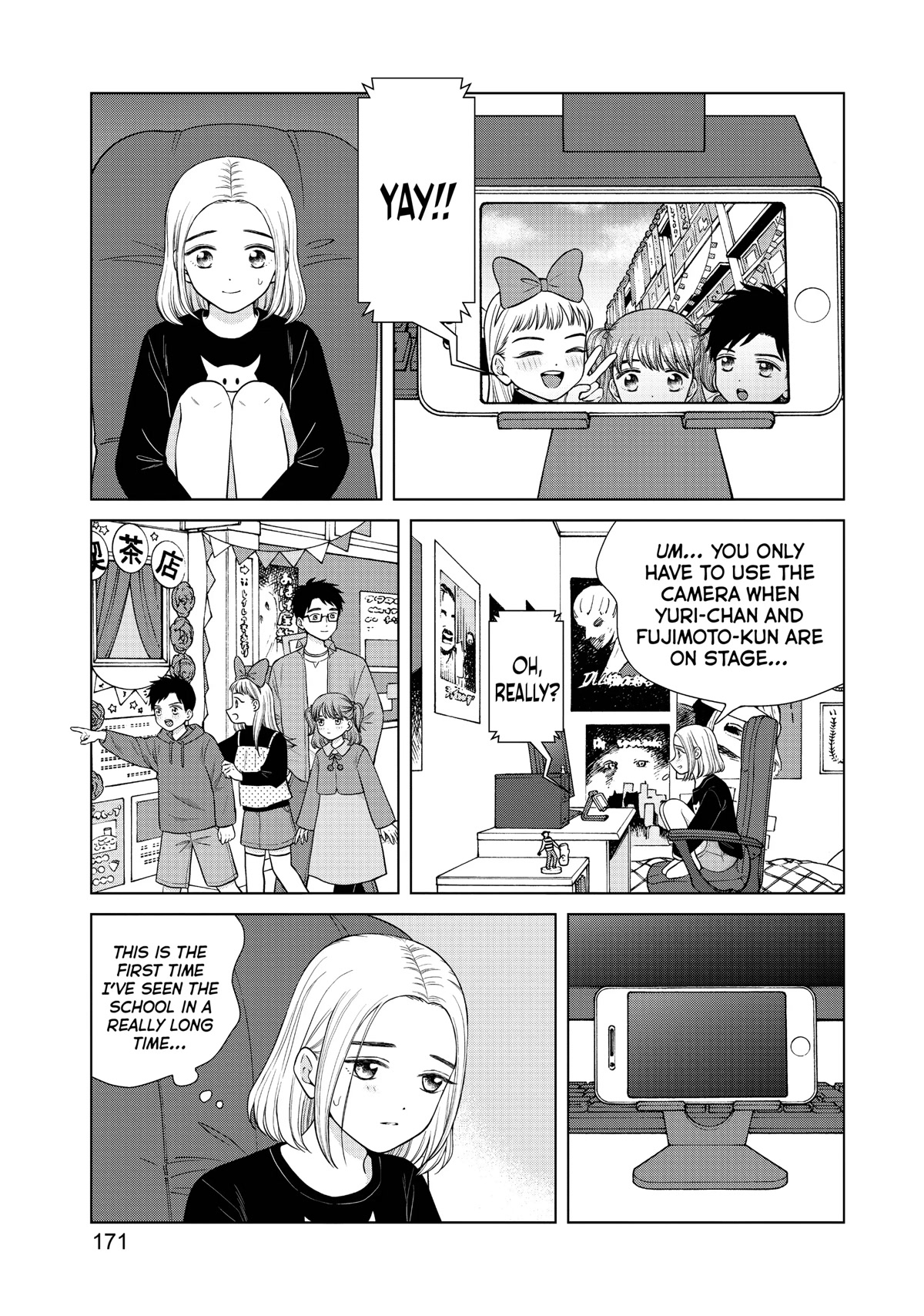 I Want to Hold Aono-kun so Badly I Could Die chapter 49 page 8