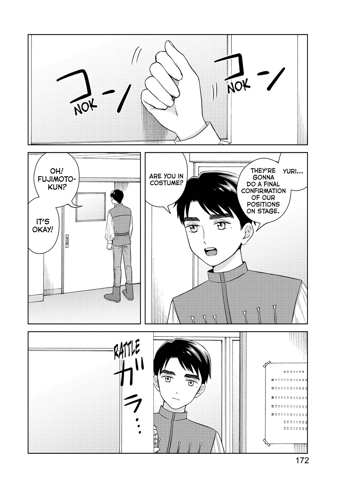 I Want to Hold Aono-kun so Badly I Could Die chapter 49 page 9