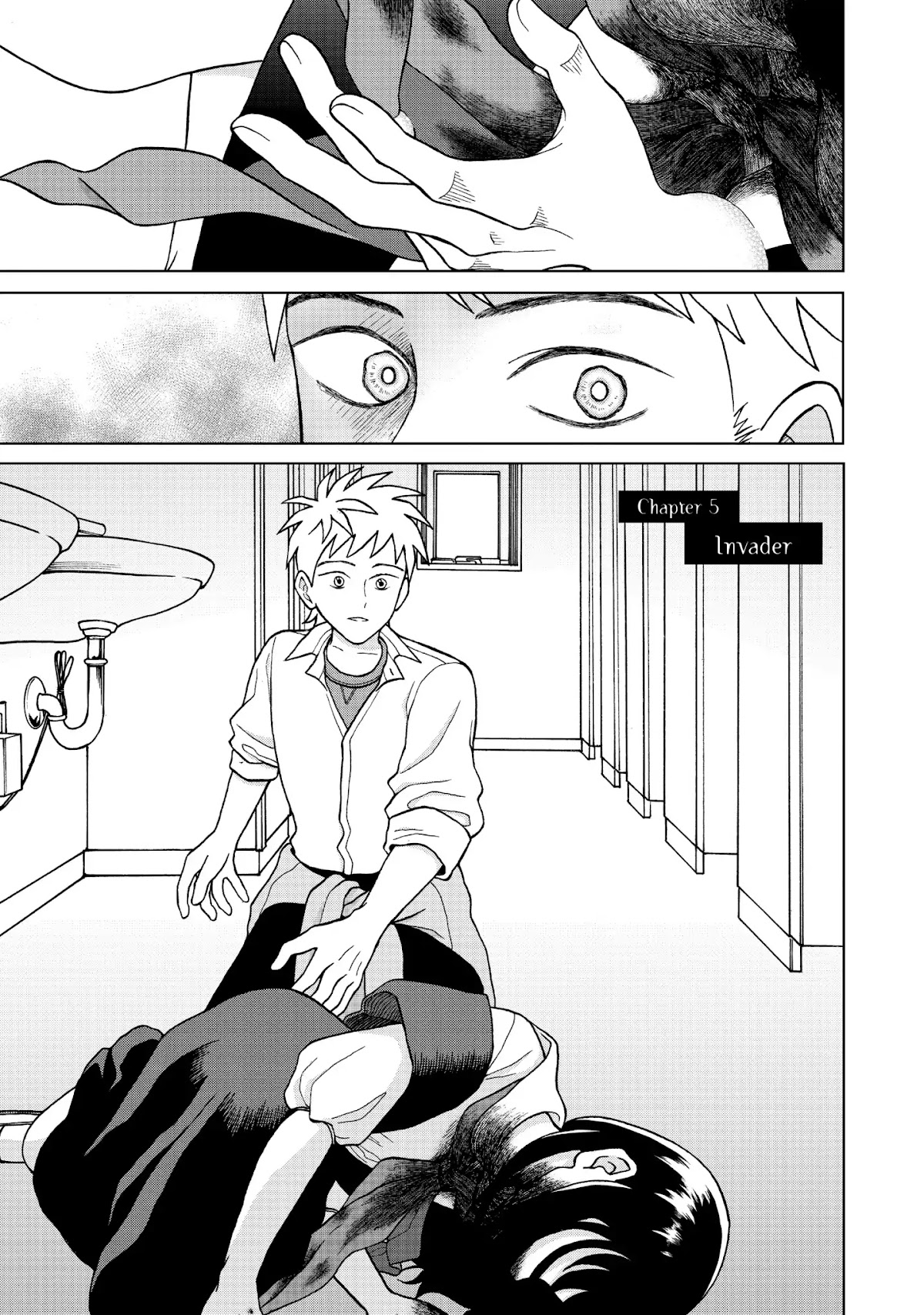 I Want to Hold Aono-kun so Badly I Could Die chapter 5 page 1