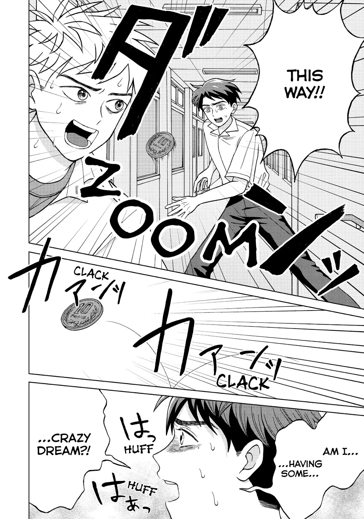 I Want to Hold Aono-kun so Badly I Could Die chapter 5 page 10
