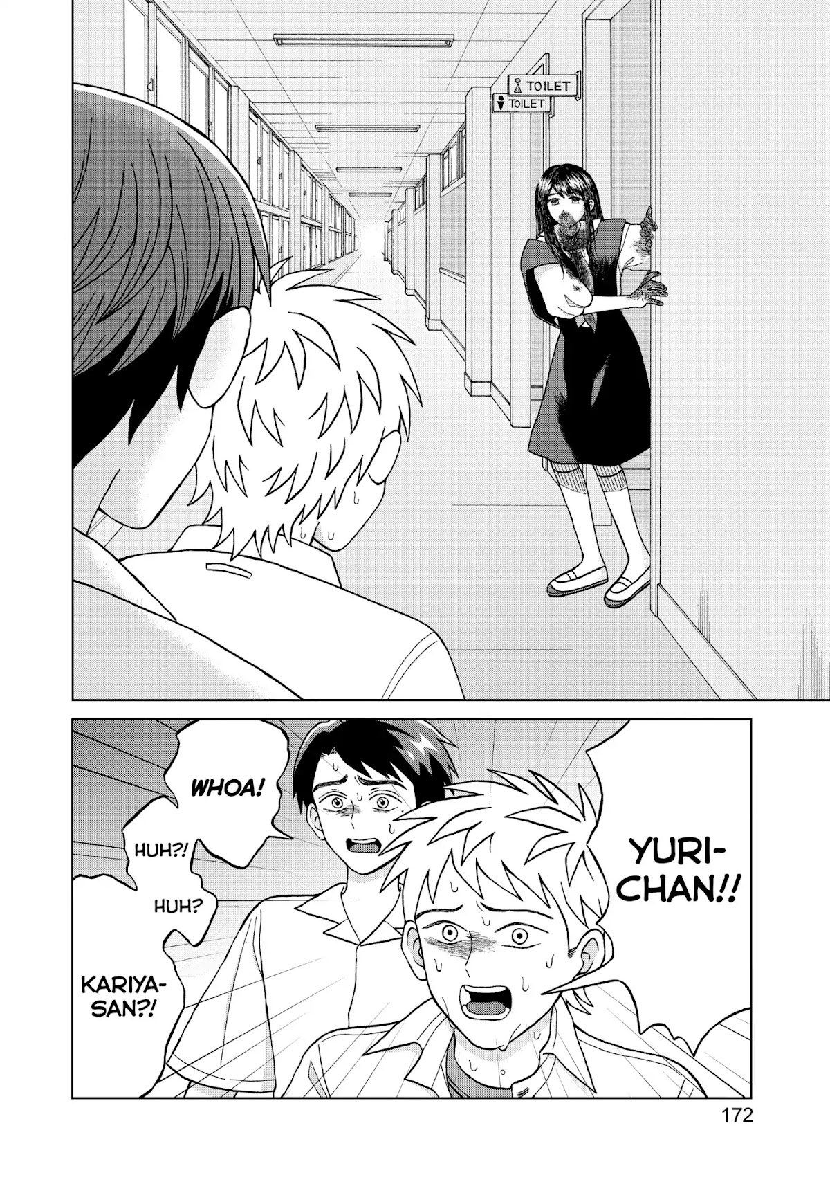 I Want to Hold Aono-kun so Badly I Could Die chapter 5 page 12