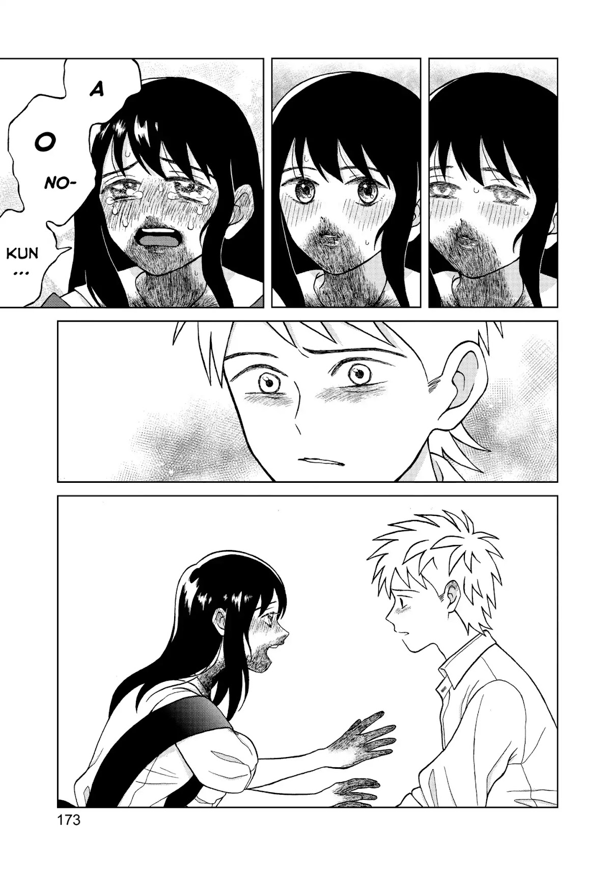 I Want to Hold Aono-kun so Badly I Could Die chapter 5 page 13