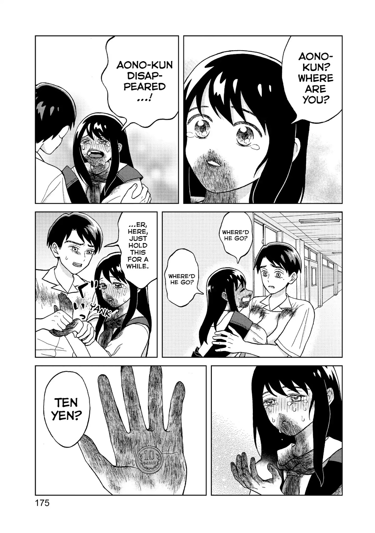 I Want to Hold Aono-kun so Badly I Could Die chapter 5 page 15