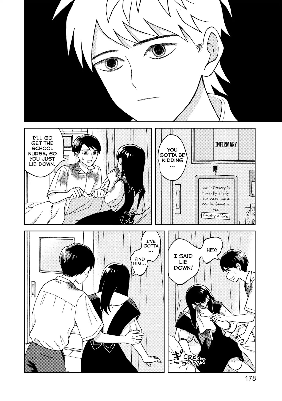 I Want to Hold Aono-kun so Badly I Could Die chapter 5 page 18
