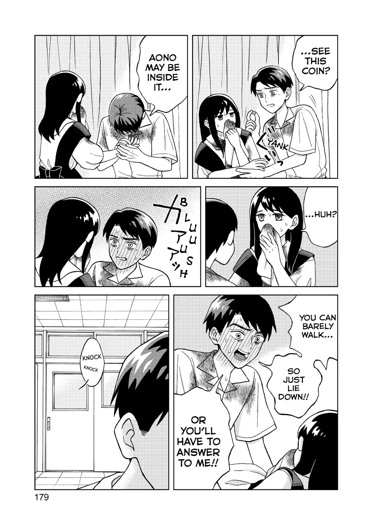 I Want to Hold Aono-kun so Badly I Could Die chapter 5 page 19