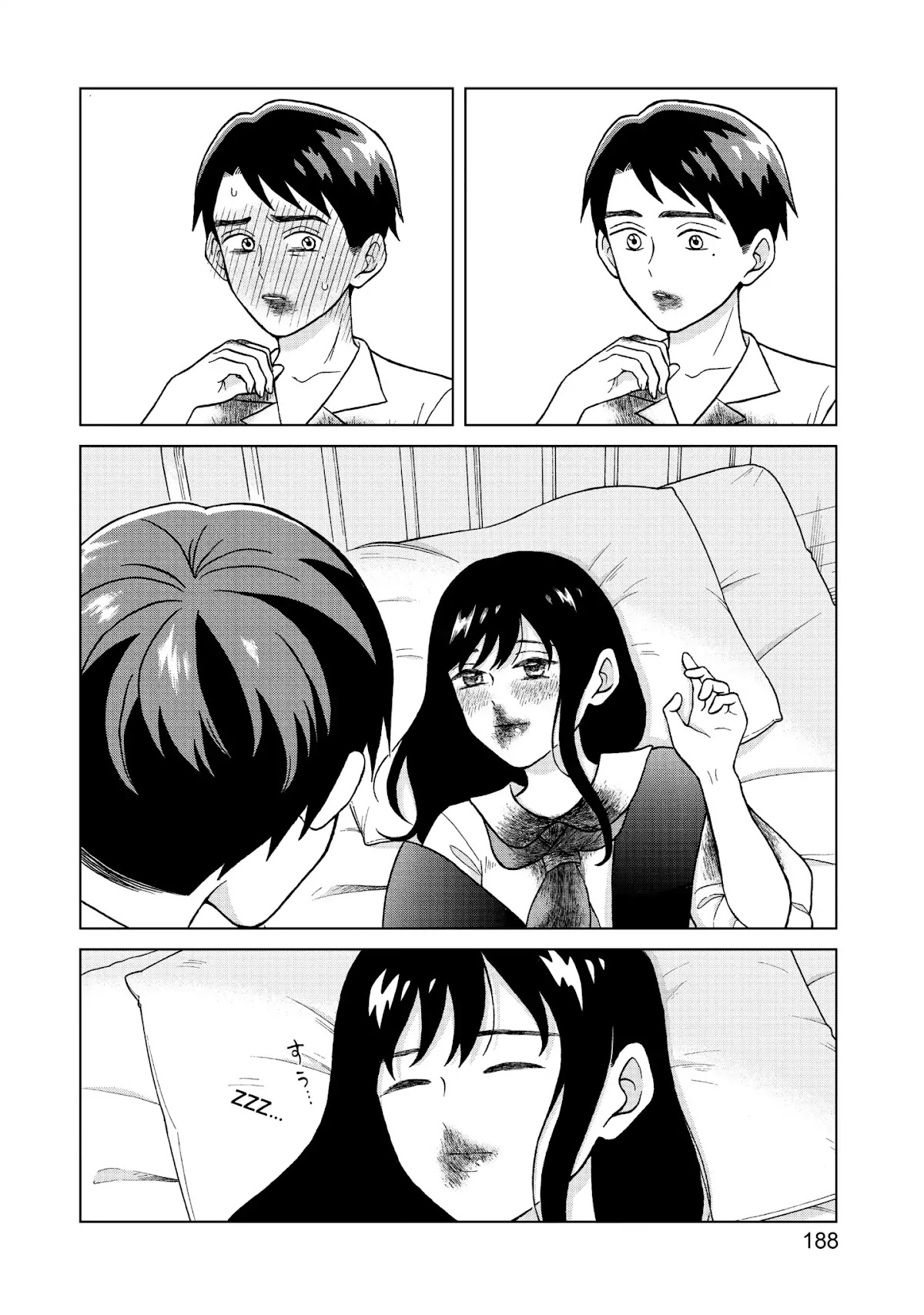 I Want to Hold Aono-kun so Badly I Could Die chapter 5 page 28