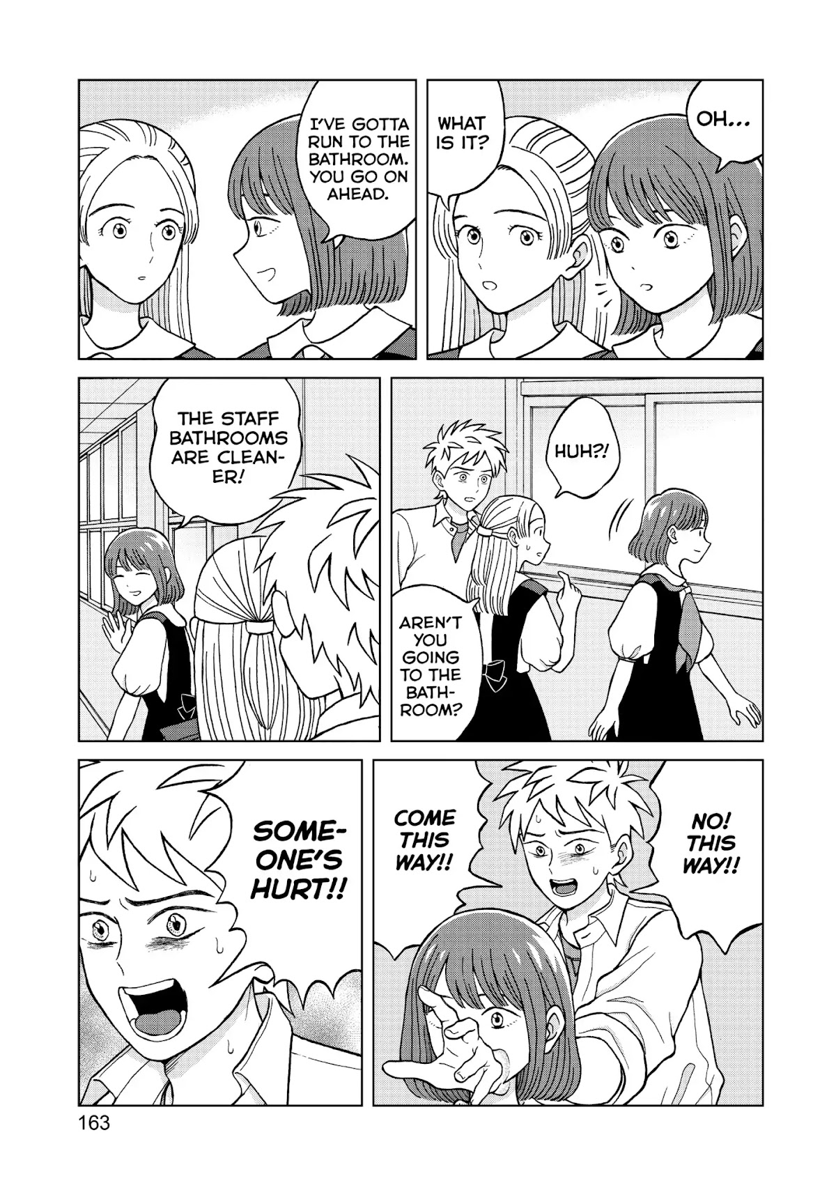 I Want to Hold Aono-kun so Badly I Could Die chapter 5 page 3