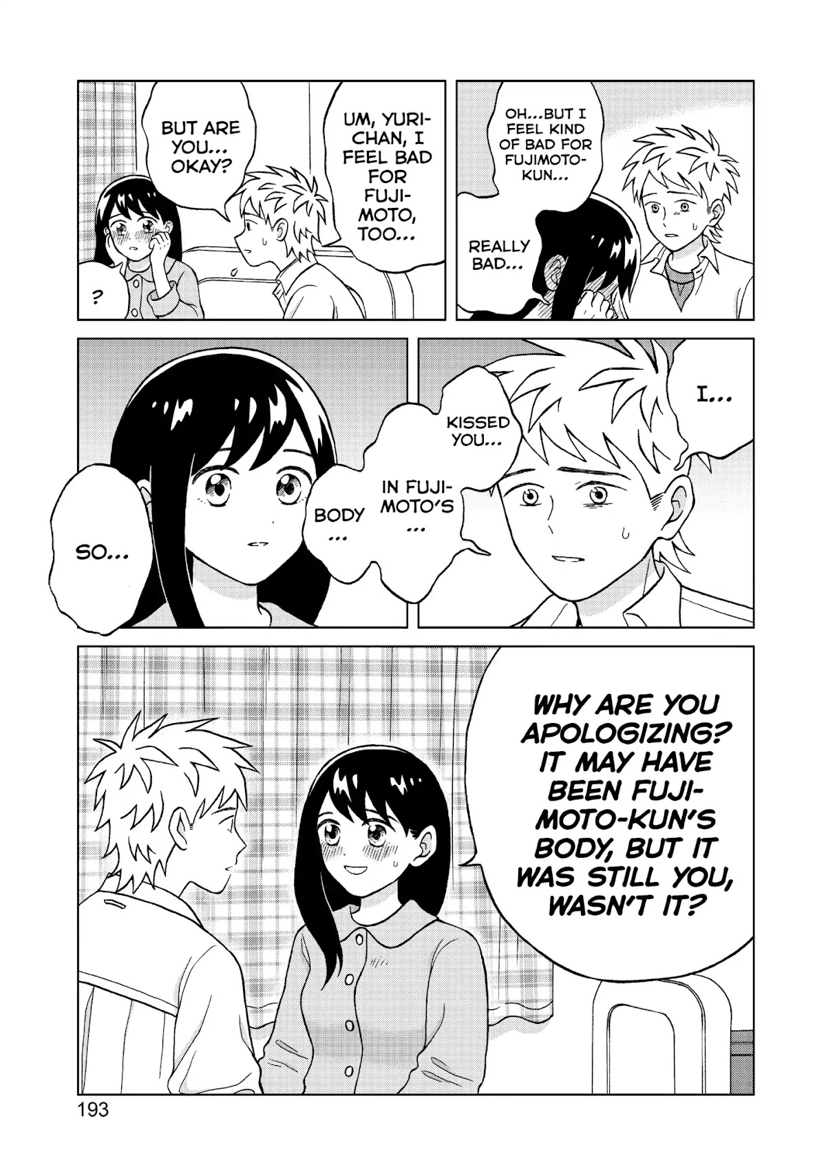 I Want to Hold Aono-kun so Badly I Could Die chapter 5 page 33