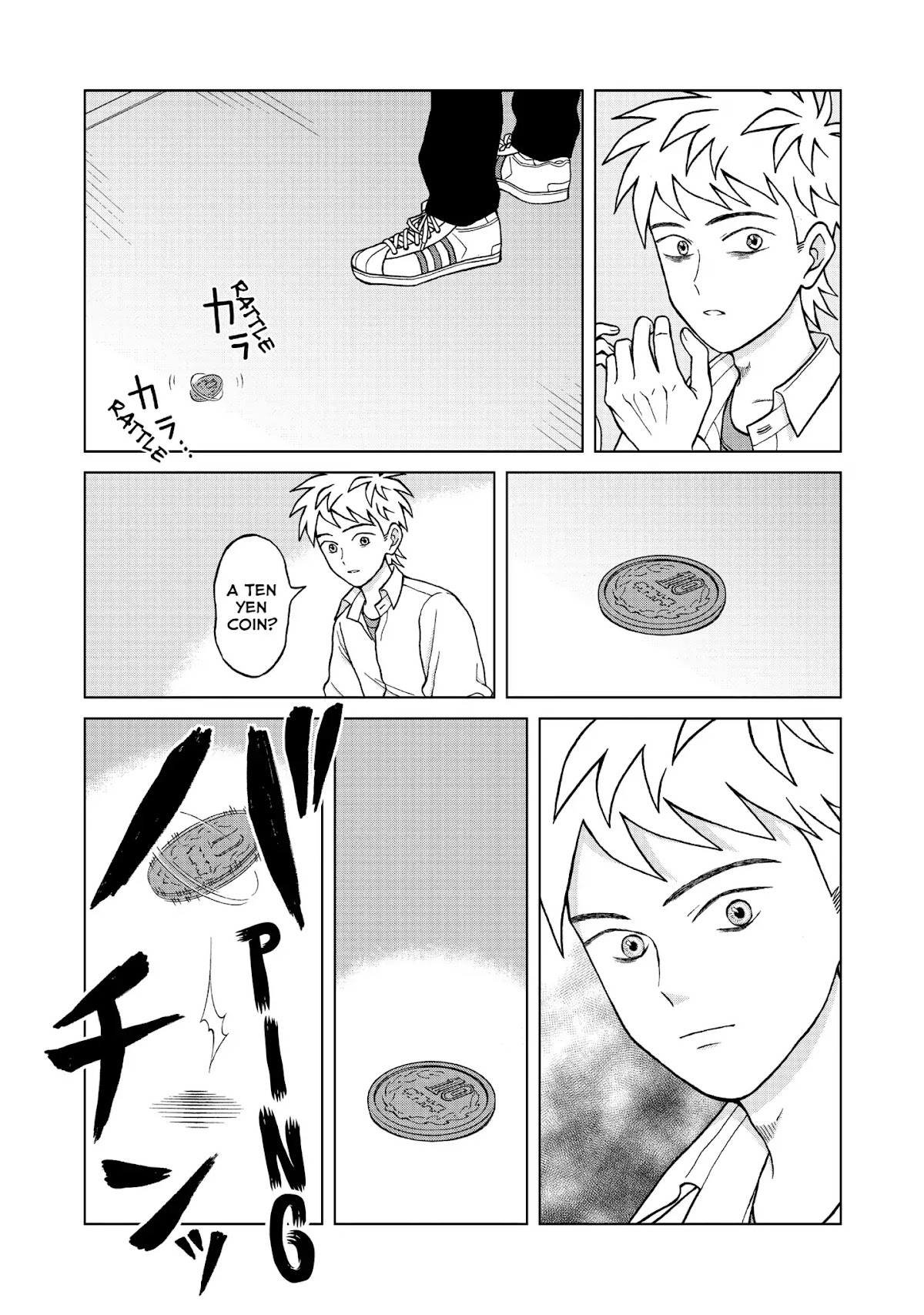 I Want to Hold Aono-kun so Badly I Could Die chapter 5 page 5