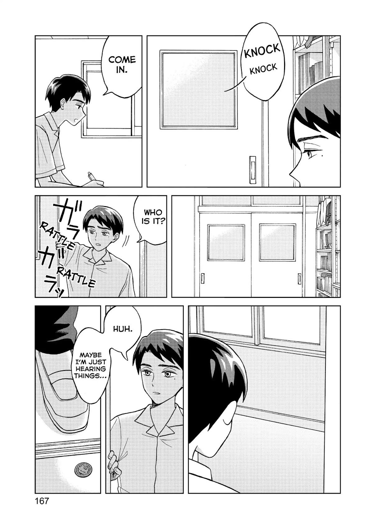 I Want to Hold Aono-kun so Badly I Could Die chapter 5 page 7