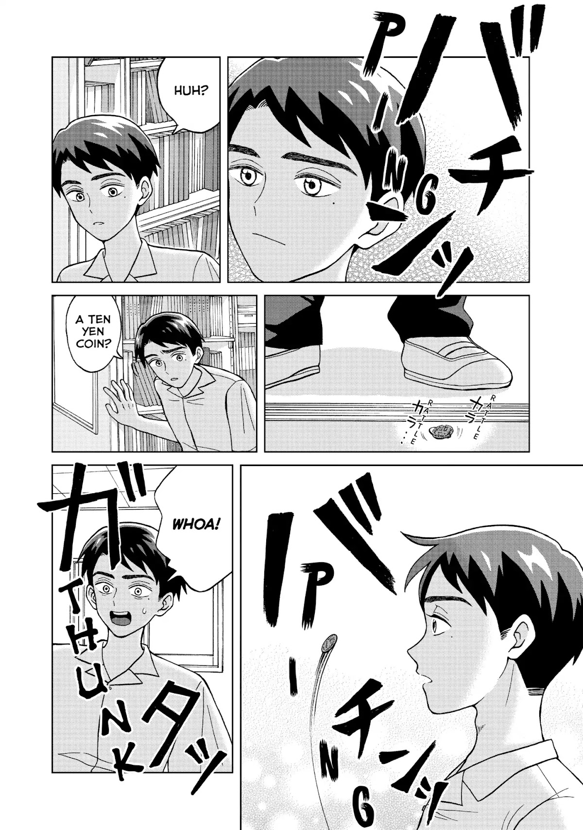 I Want to Hold Aono-kun so Badly I Could Die chapter 5 page 8