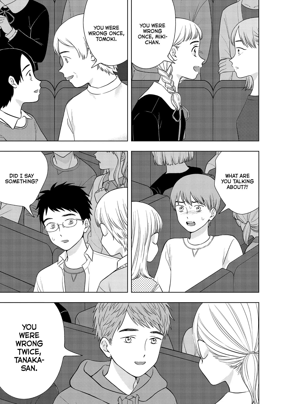 I Want to Hold Aono-kun so Badly I Could Die chapter 50 page 12