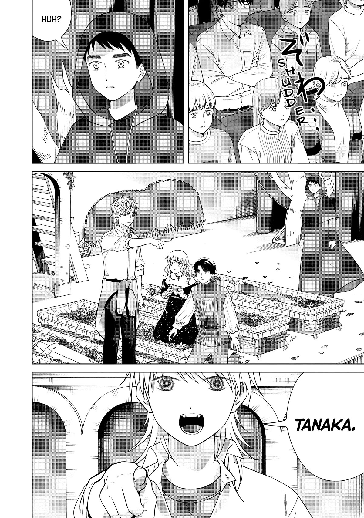 I Want to Hold Aono-kun so Badly I Could Die chapter 50 page 20