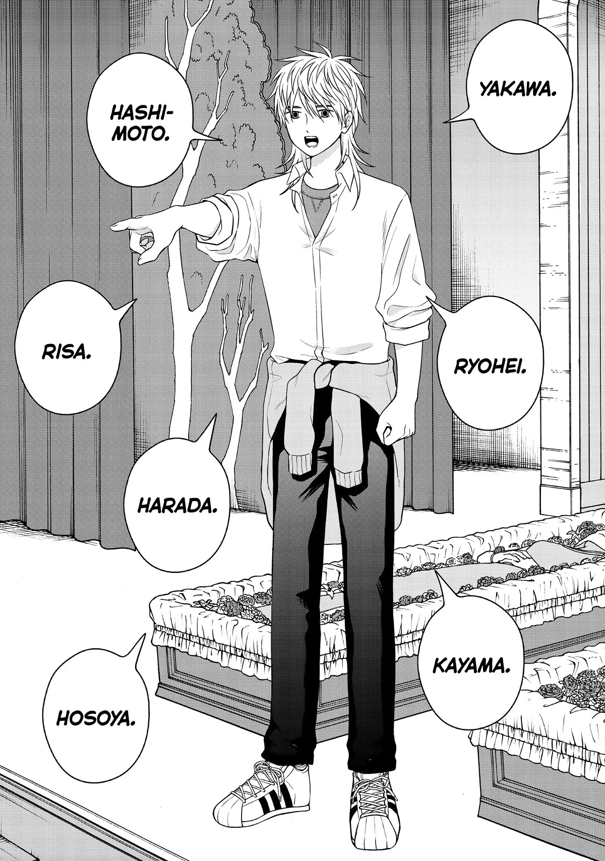 I Want to Hold Aono-kun so Badly I Could Die chapter 50 page 21