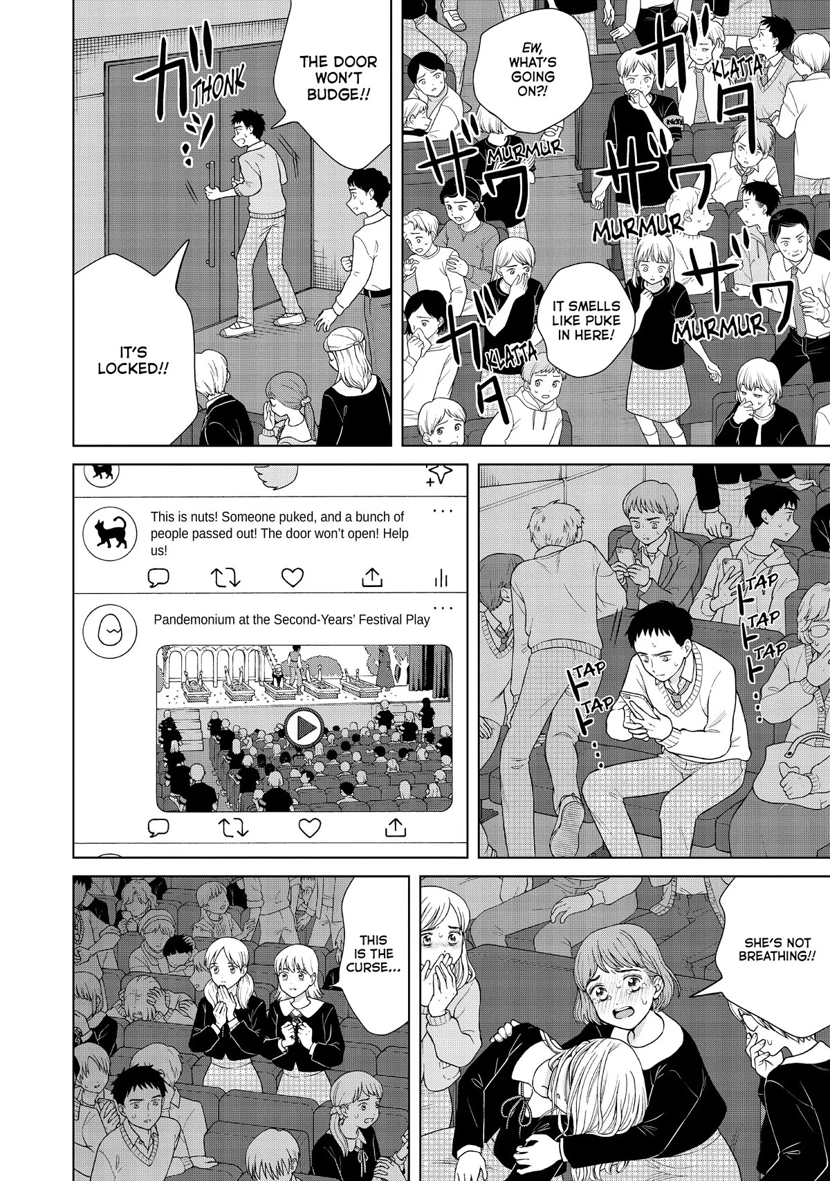 I Want to Hold Aono-kun so Badly I Could Die chapter 50 page 24