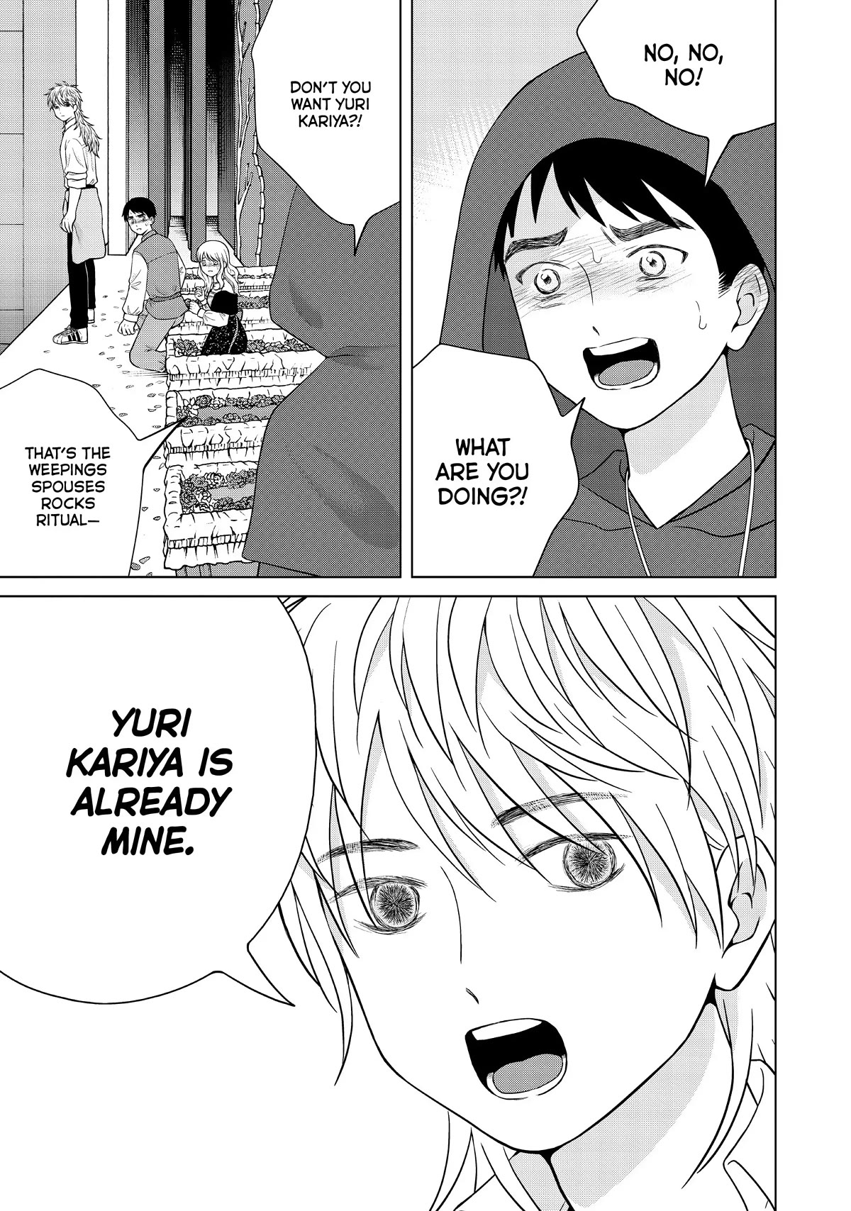 I Want to Hold Aono-kun so Badly I Could Die chapter 50 page 25