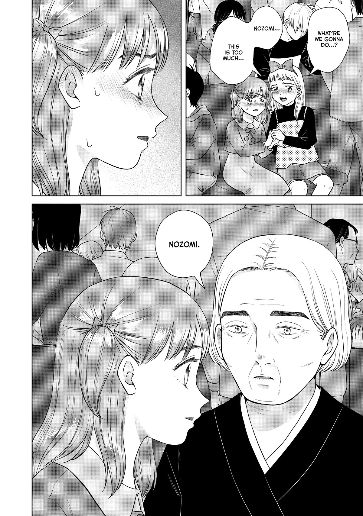 I Want to Hold Aono-kun so Badly I Could Die chapter 50 page 26