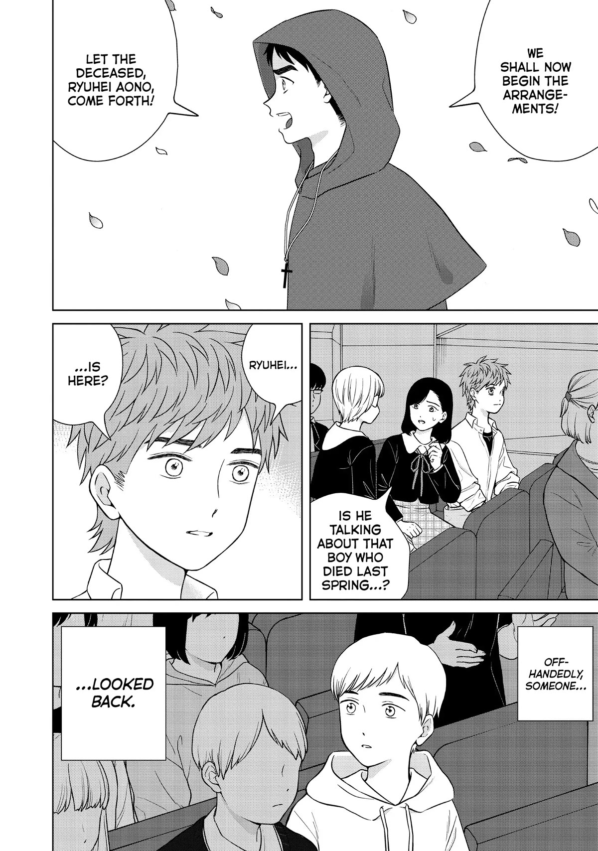 I Want to Hold Aono-kun so Badly I Could Die chapter 50 page 5