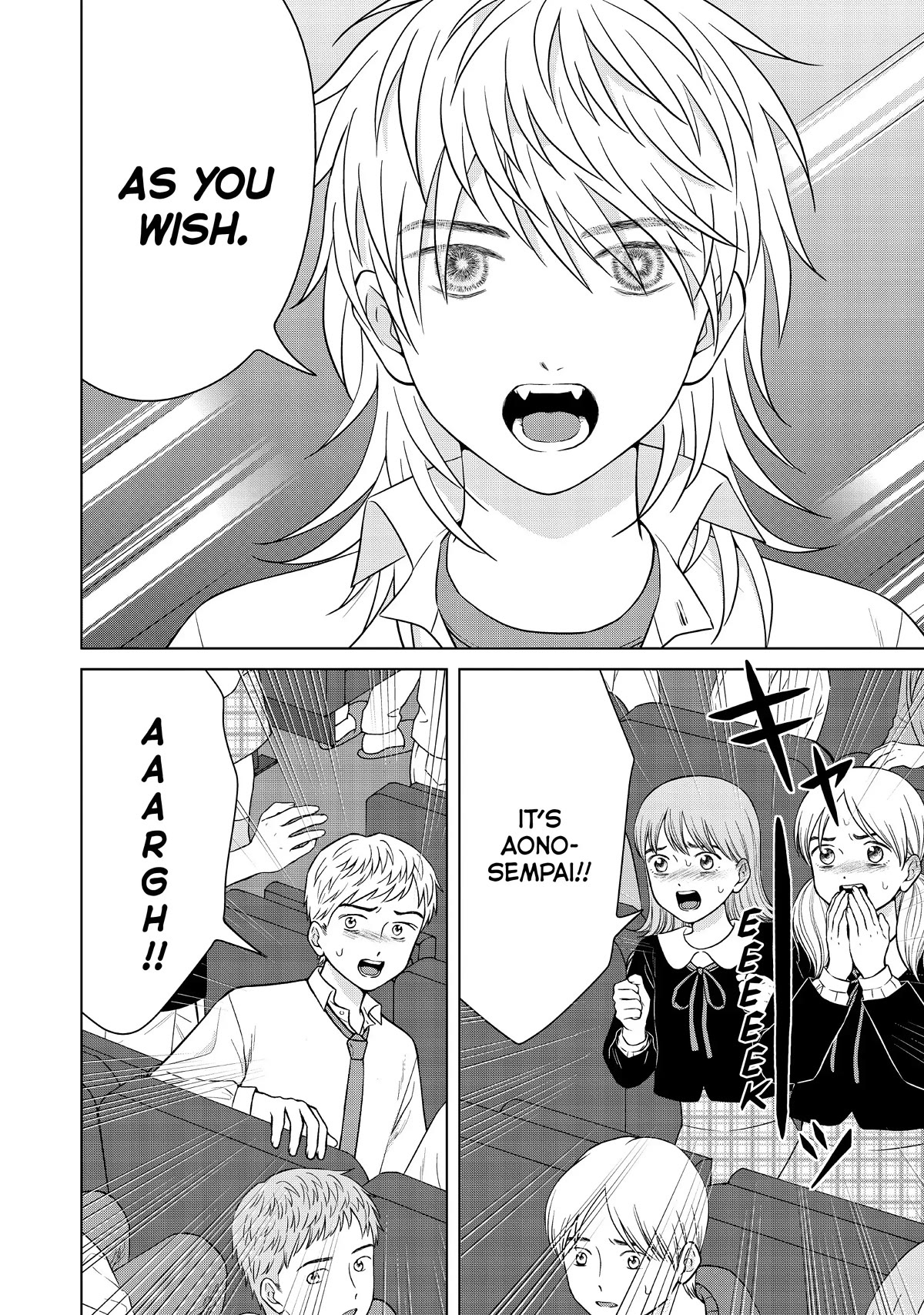 I Want to Hold Aono-kun so Badly I Could Die chapter 50 page 7