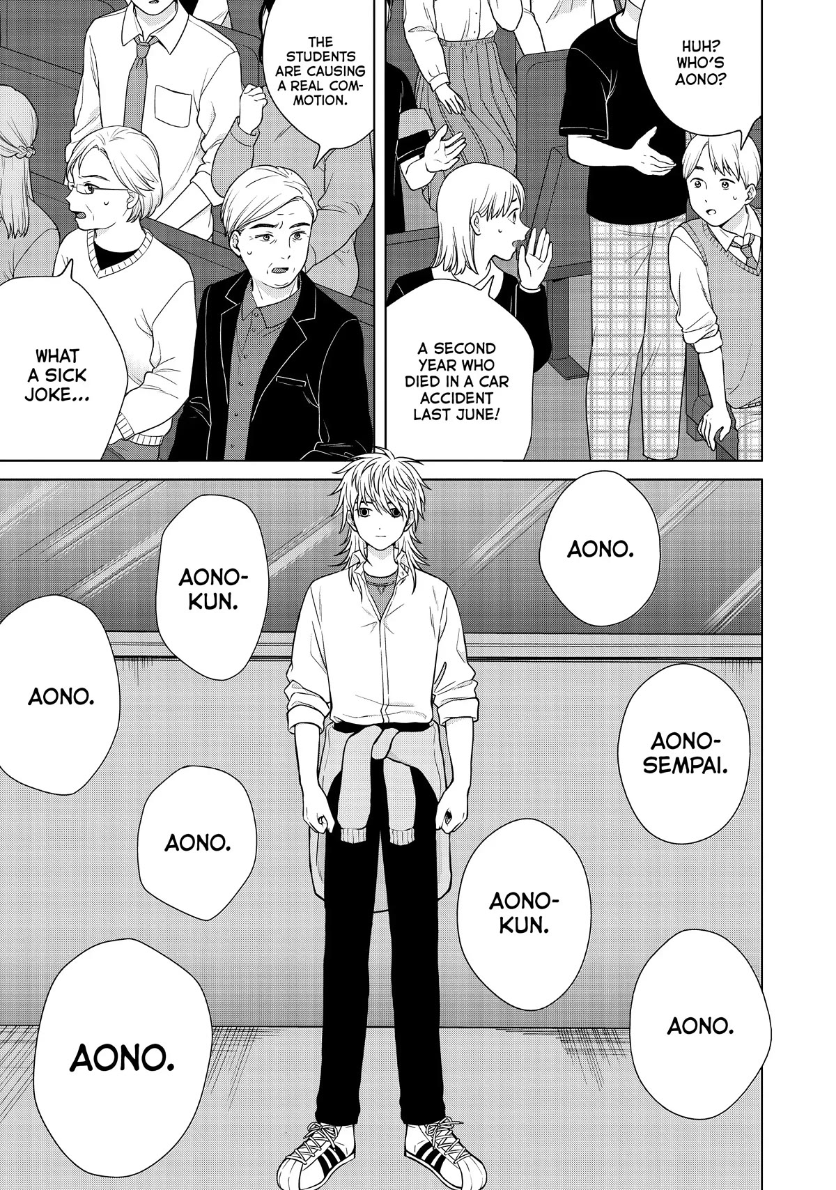 I Want to Hold Aono-kun so Badly I Could Die chapter 50 page 8